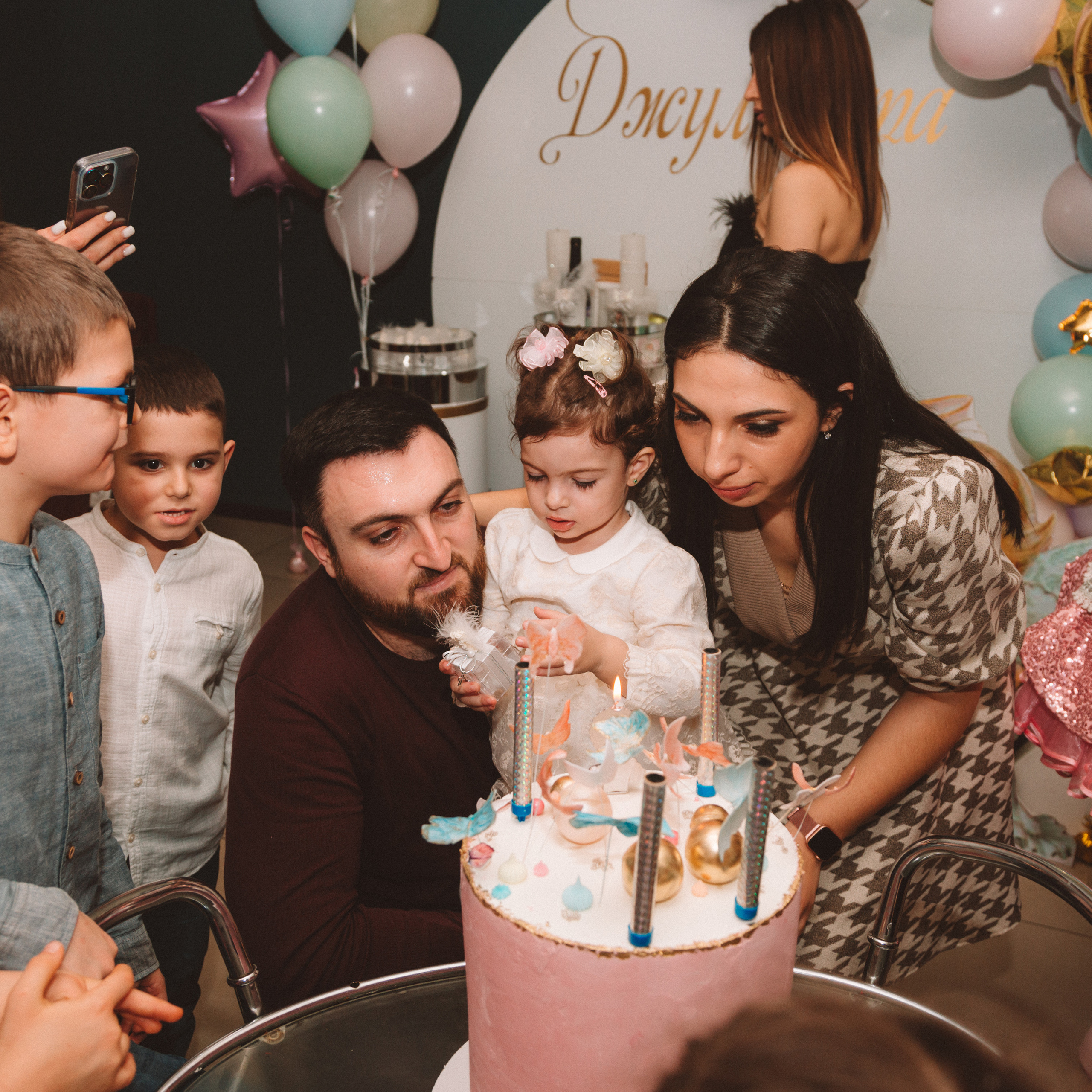 Happy B-Day PARTY. Фотограф в Волгограде и Москве Алина Галушкина