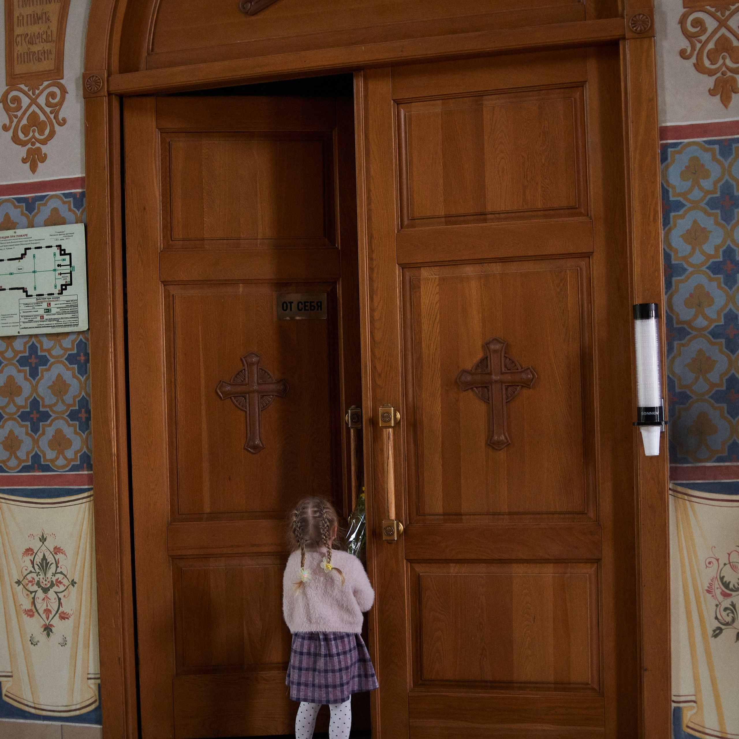 Православный Храм Всех Русских Святых. Фотограф в Волгограде и Москве Алина Галушкина