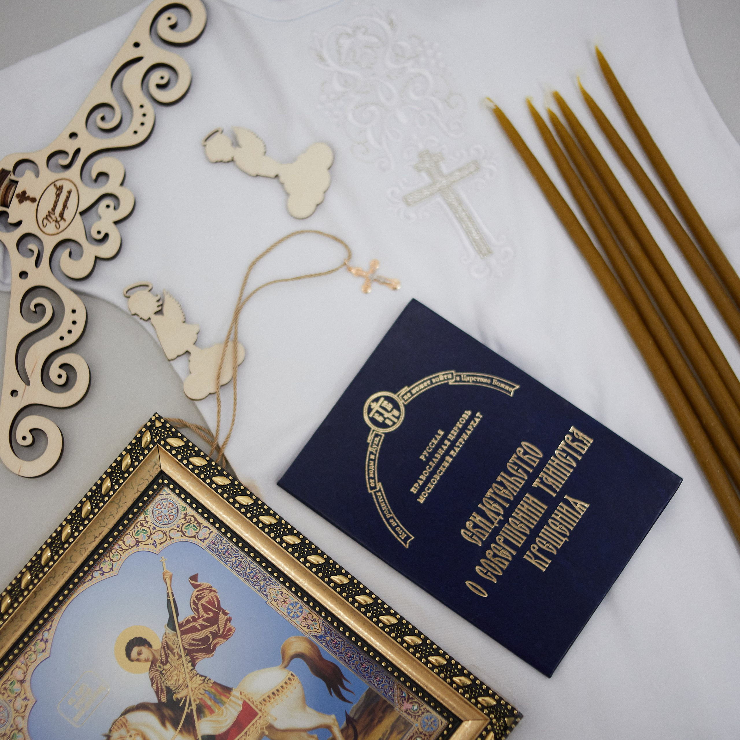 Александро-Невский собор. Фотограф в Волгограде и Москве Алина Галушкина