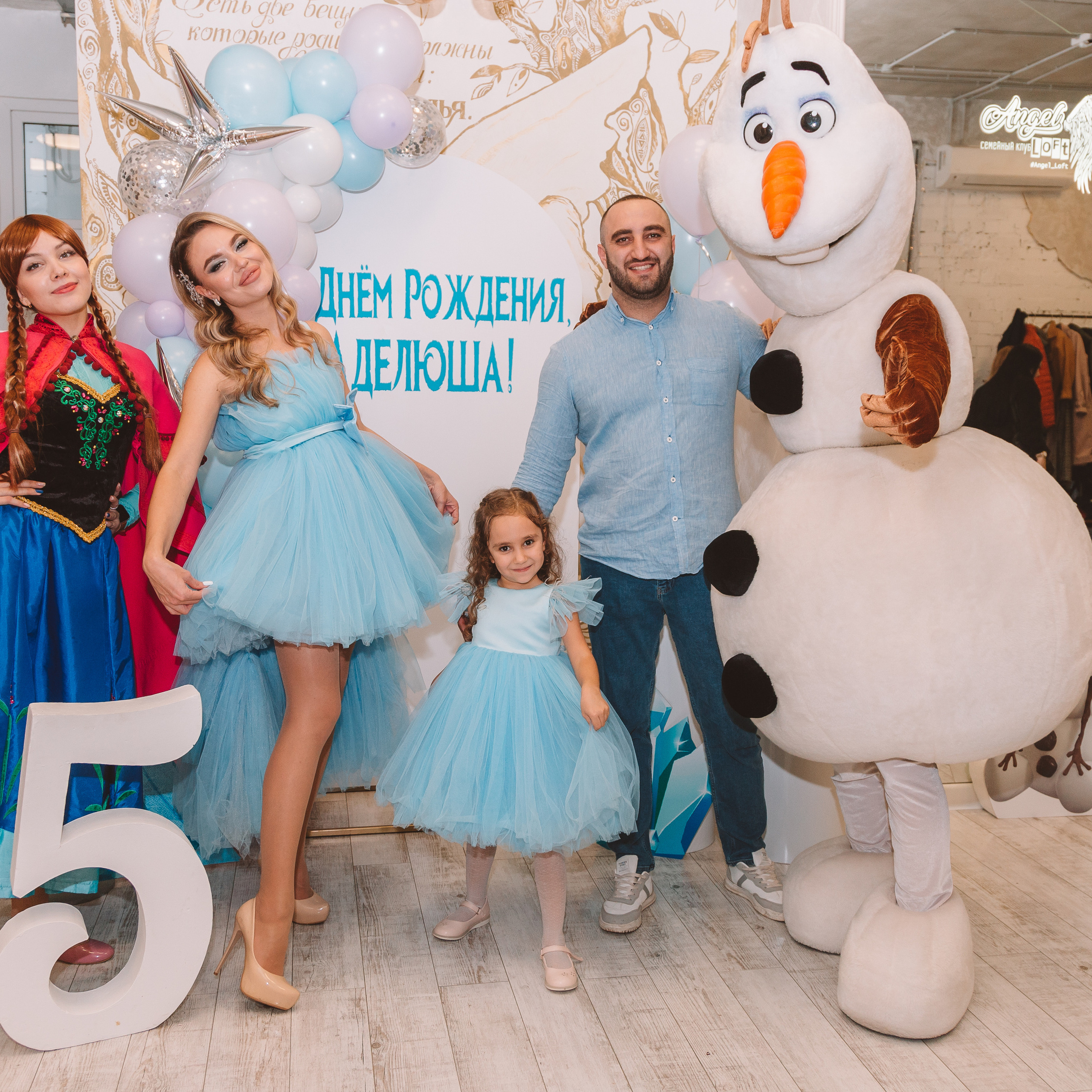 Фотограф волгоград. Фотограф в Волгограде и Москве Алина Галушкина