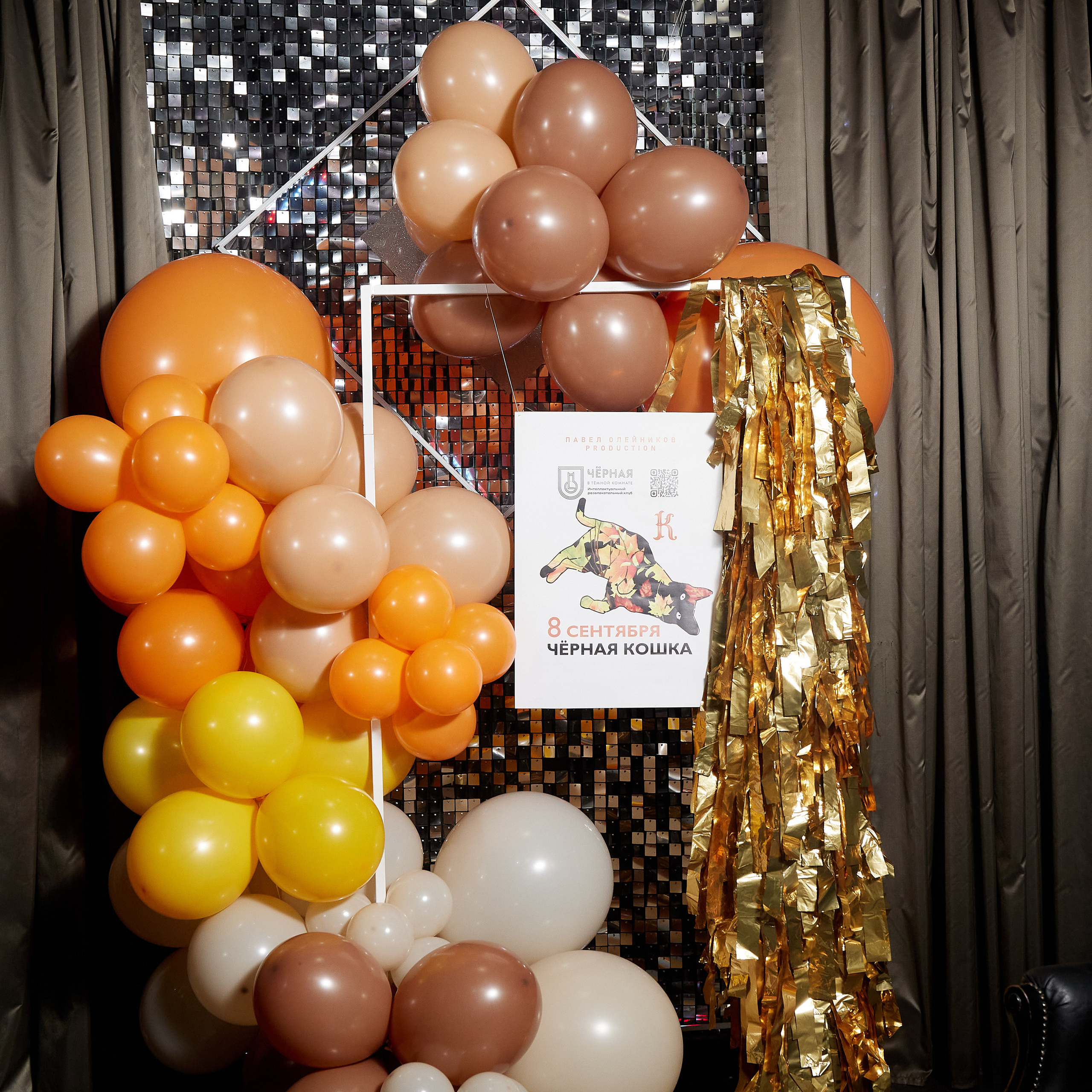 Отзывы. Свадебный и семейный фотограф в Томске Константин Янучковский