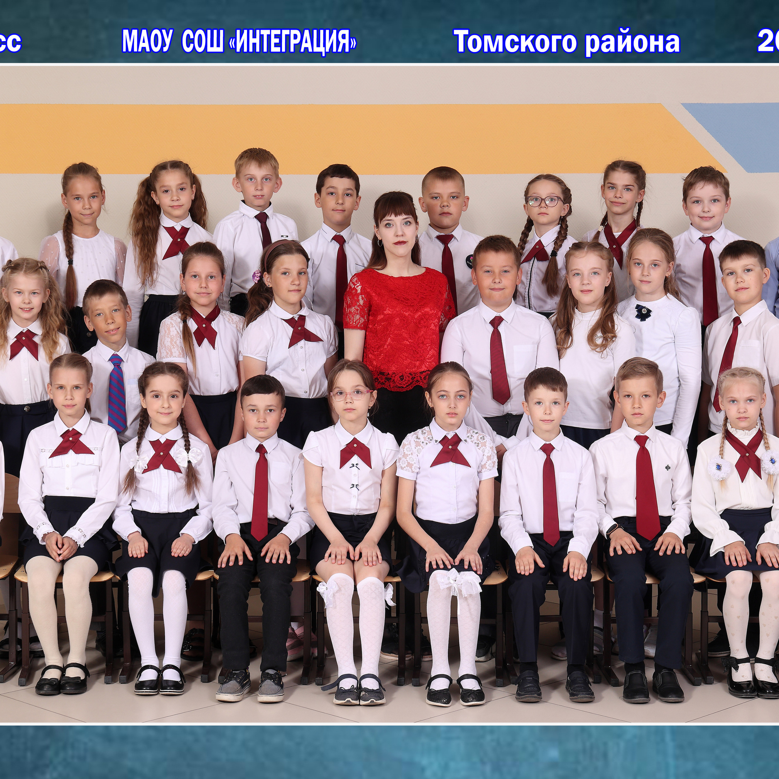 ГРУППОВЫЕ ФОТО и ПОРТРЕТЫ