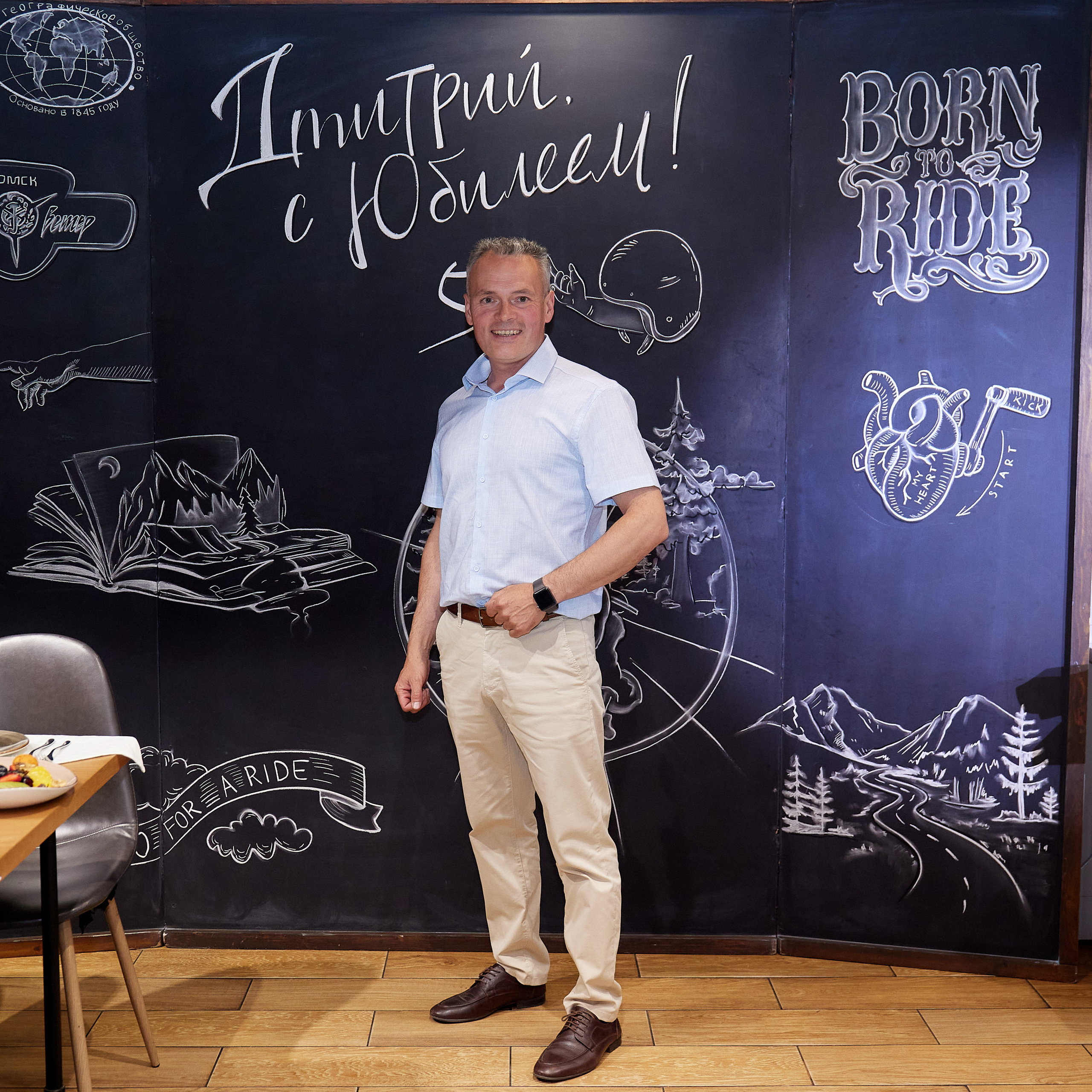 Отзывы. Свадебный и семейный фотограф в Томске Константин Янучковский