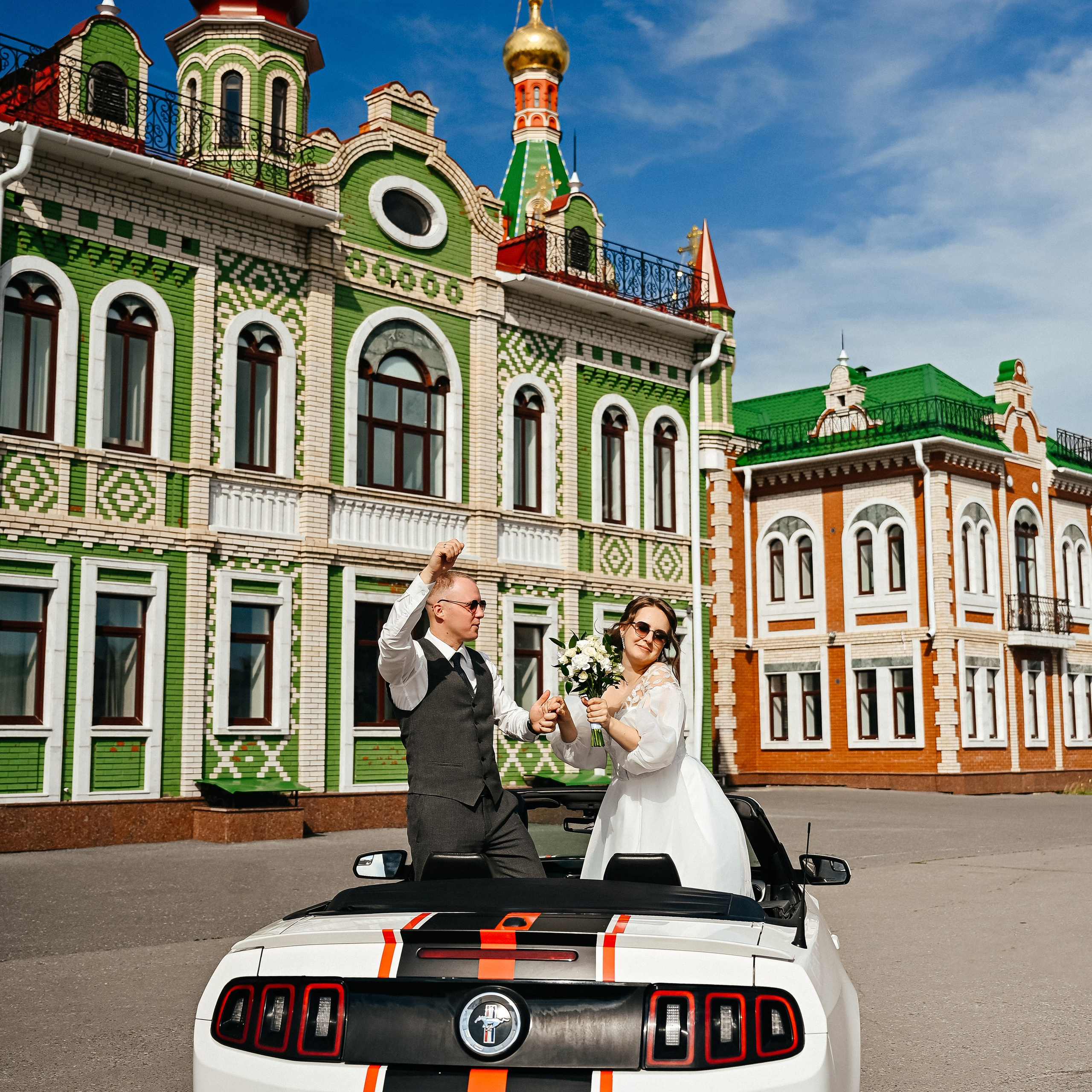 Толя и Таня