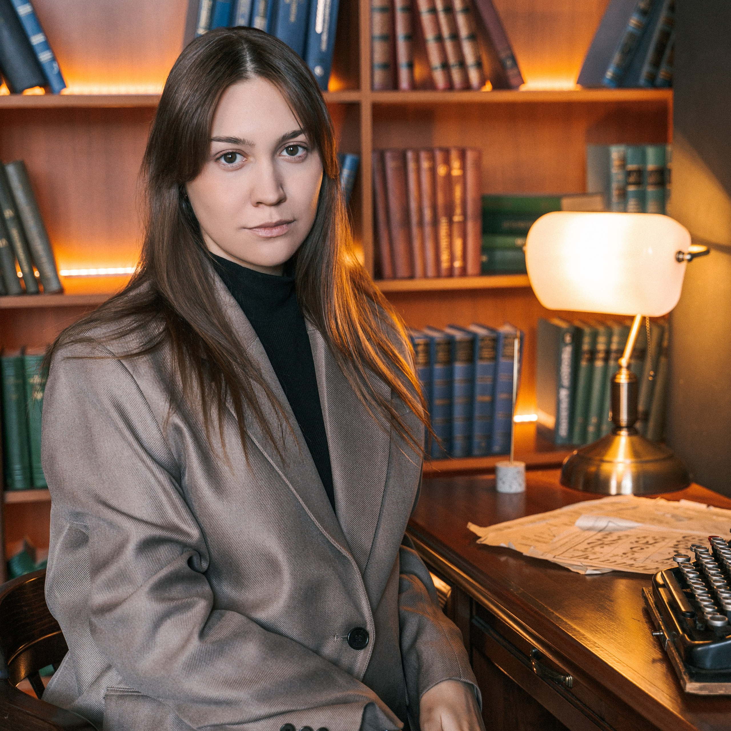 Таня