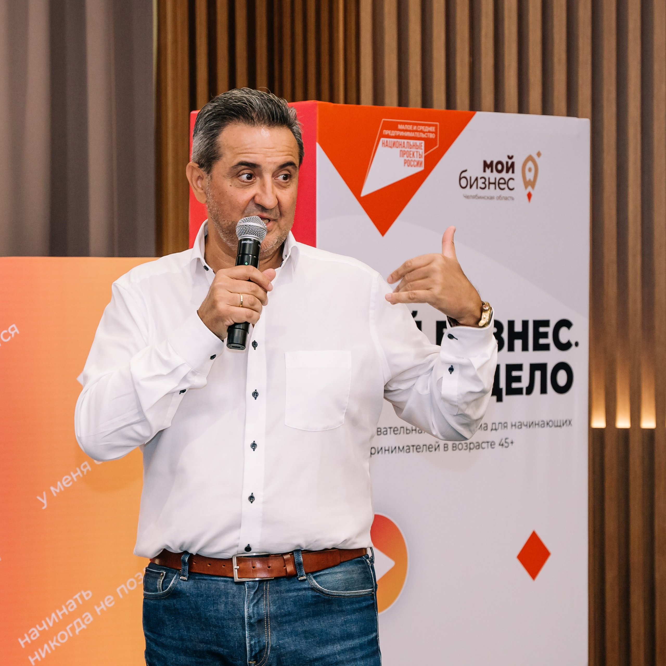 Конференции