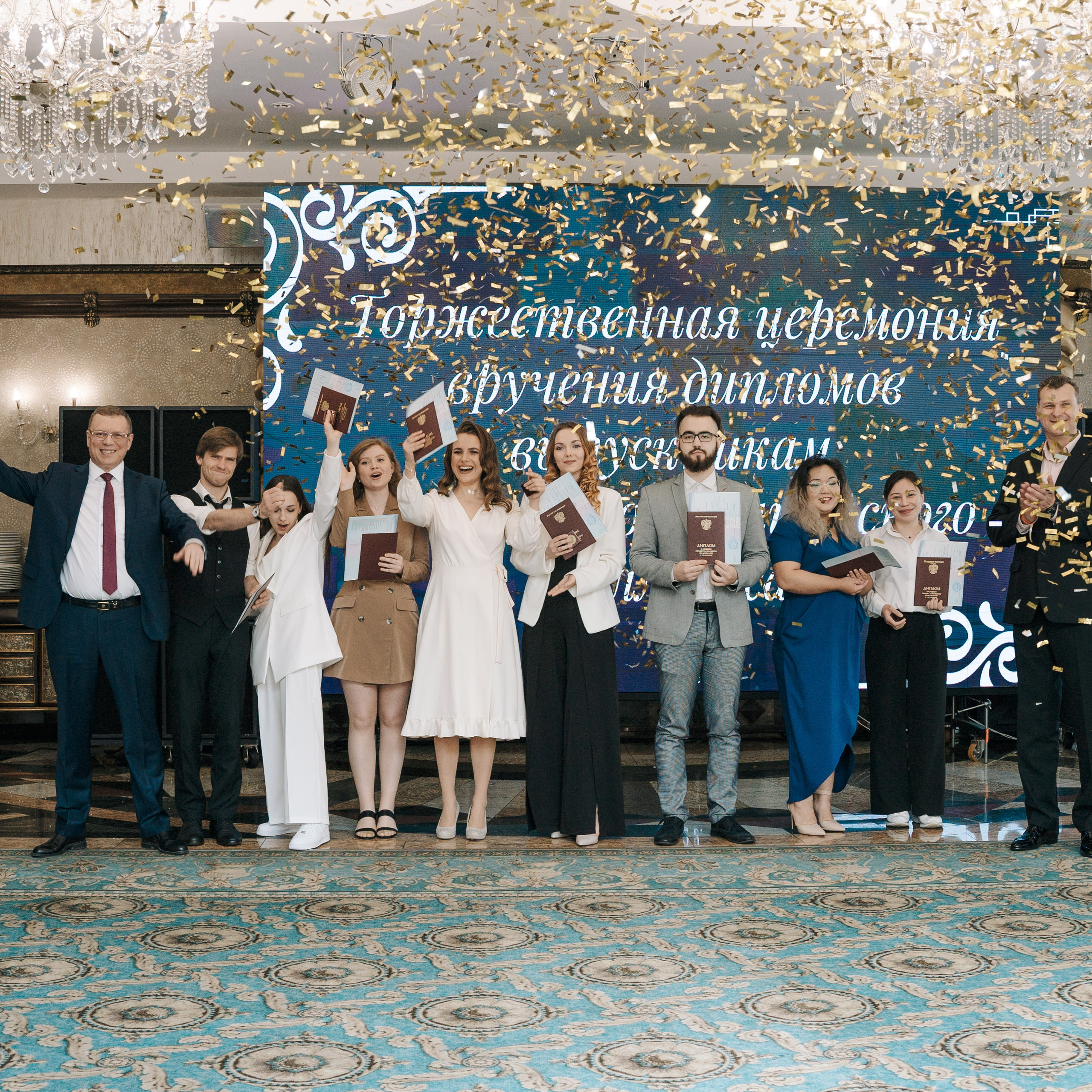Вручение дипломов | Уральский мед. колледж. Ульяна Ремезова | Фотограф | Челябинск
