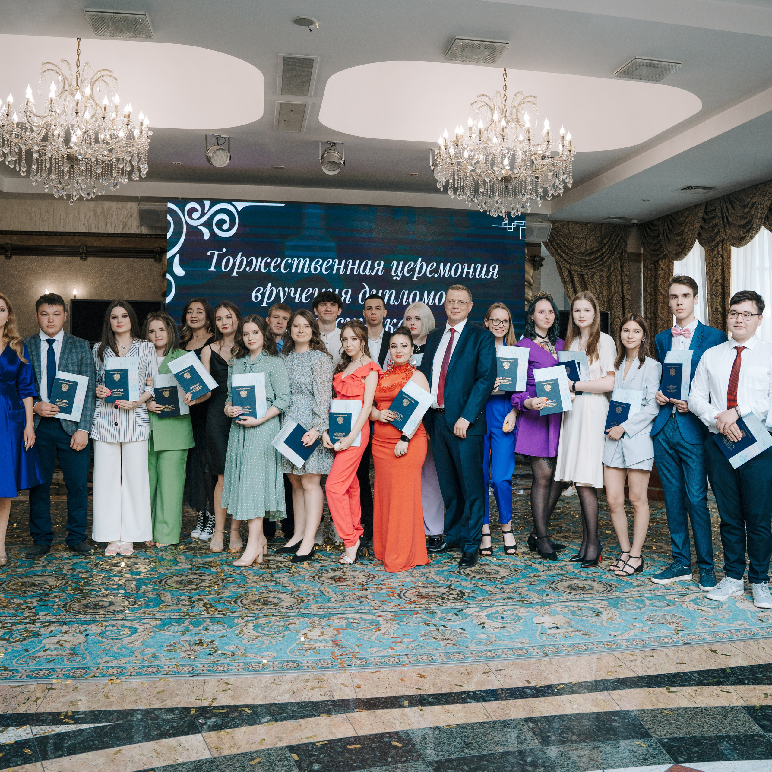 Вручение дипломов | Уральский мед. колледж. Ульяна Ремезова | Фотограф | Челябинск