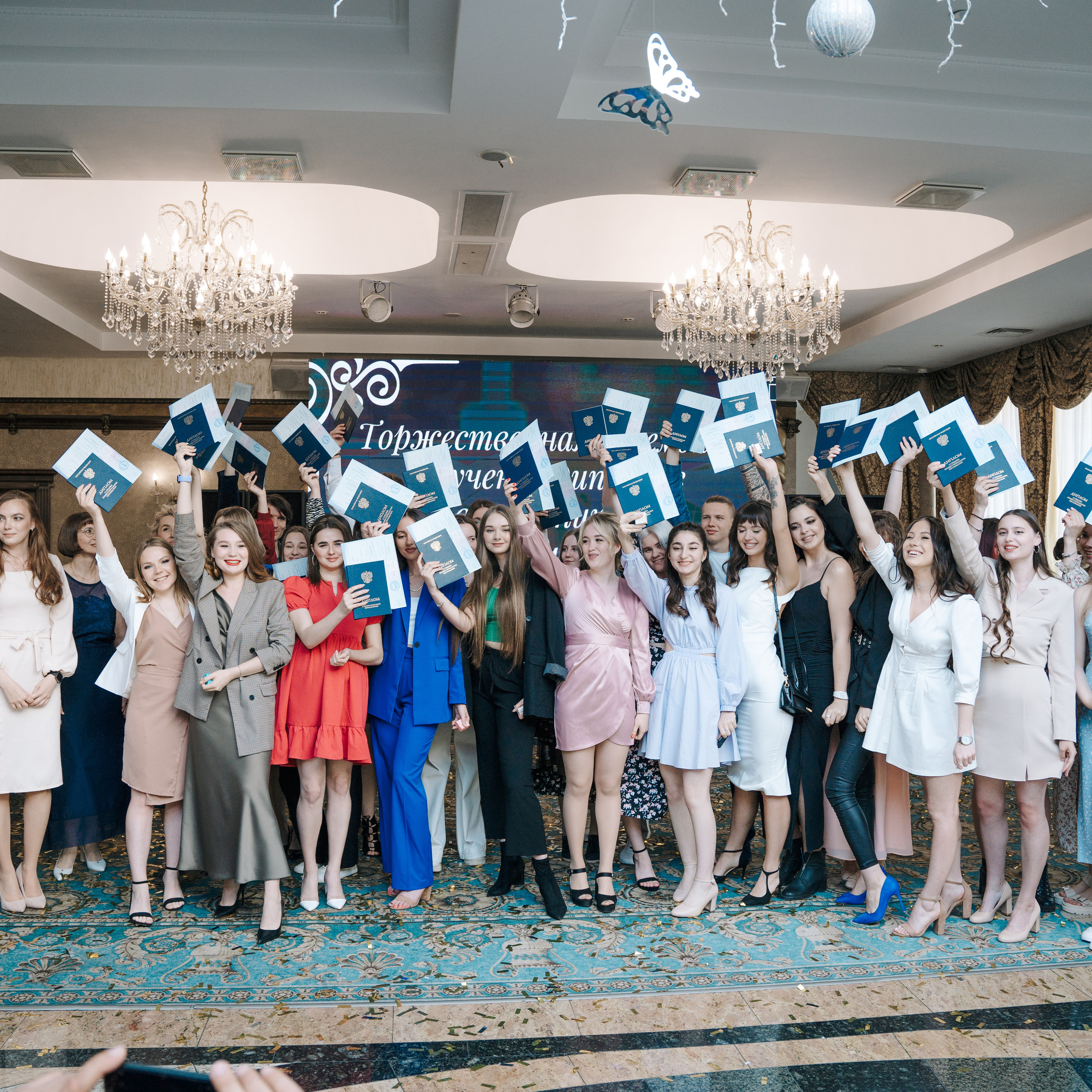 Вручение дипломов | Уральский мед. колледж. Ульяна Ремезова | Фотограф | Челябинск