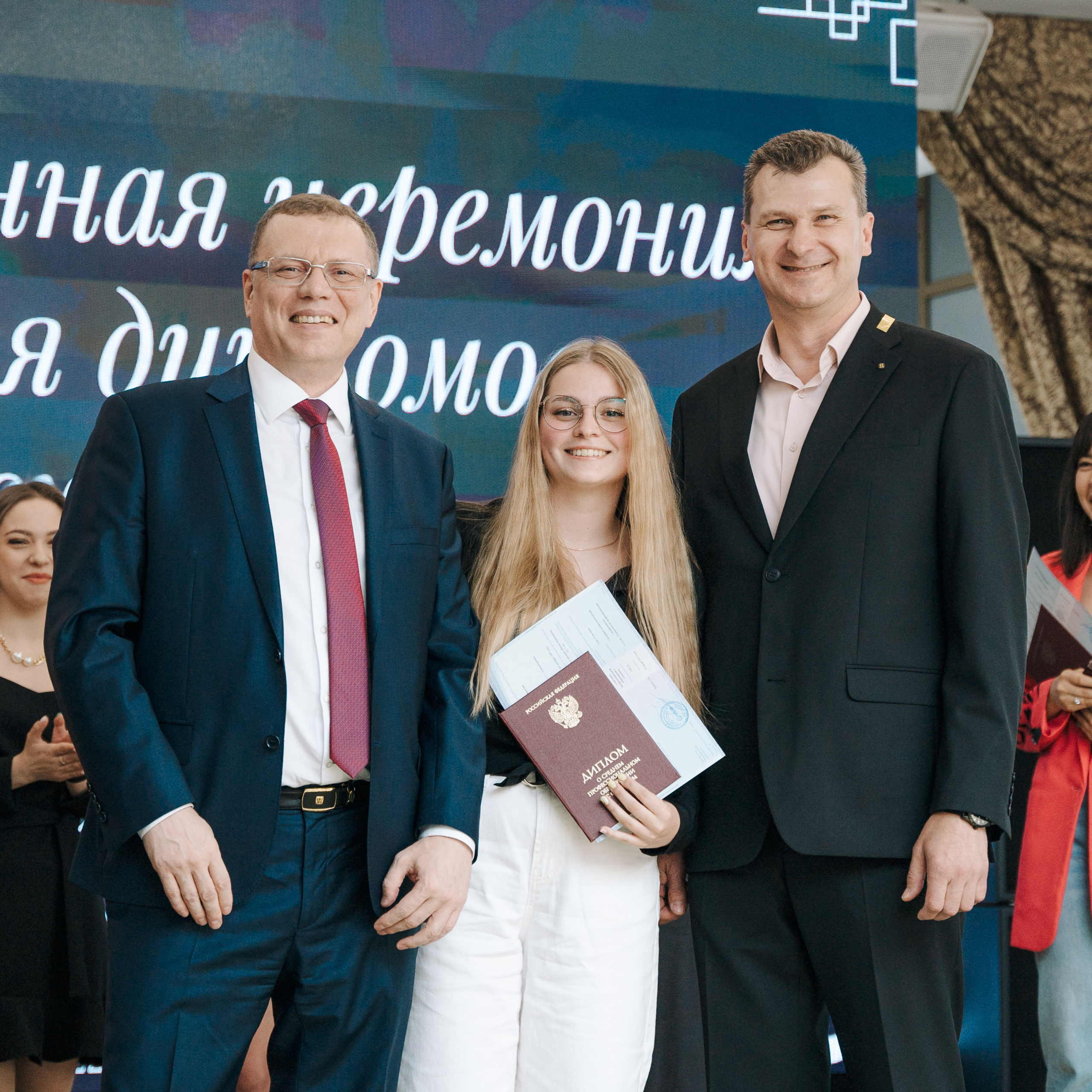 Вручение дипломов | Уральский мед. колледж. Ульяна Ремезова | Фотограф | Челябинск