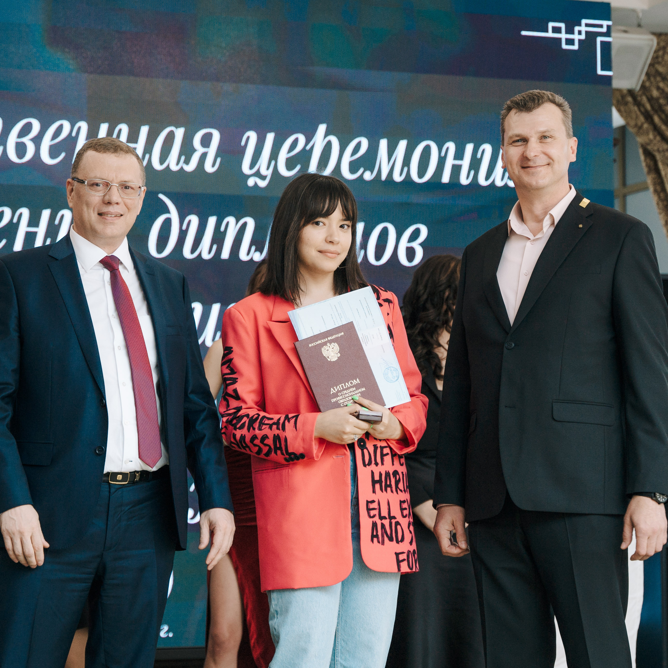 Вручение дипломов | Уральский мед. колледж. Ульяна Ремезова | Фотограф | Челябинск