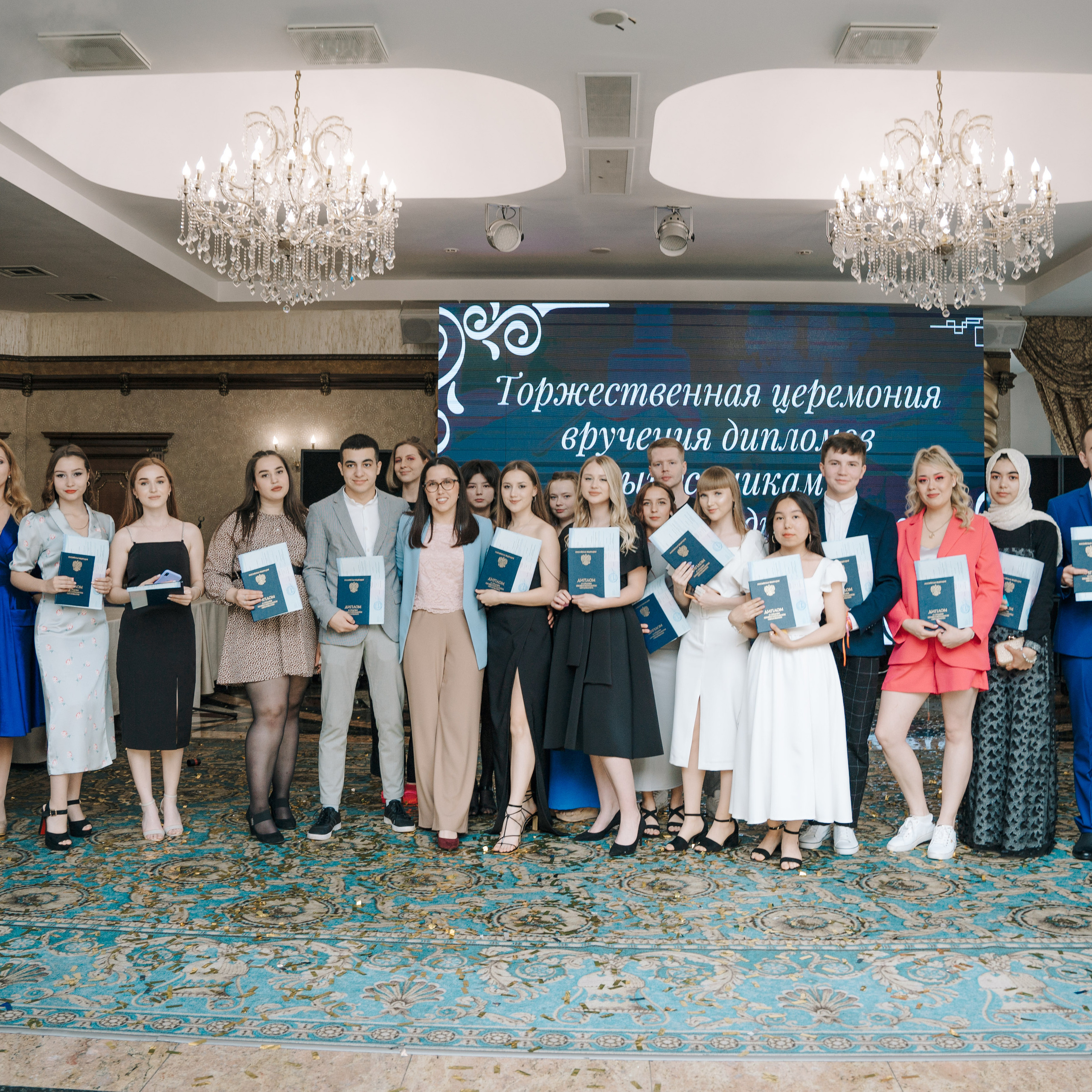 Вручение дипломов | Уральский мед. колледж. Ульяна Ремезова | Фотограф | Челябинск