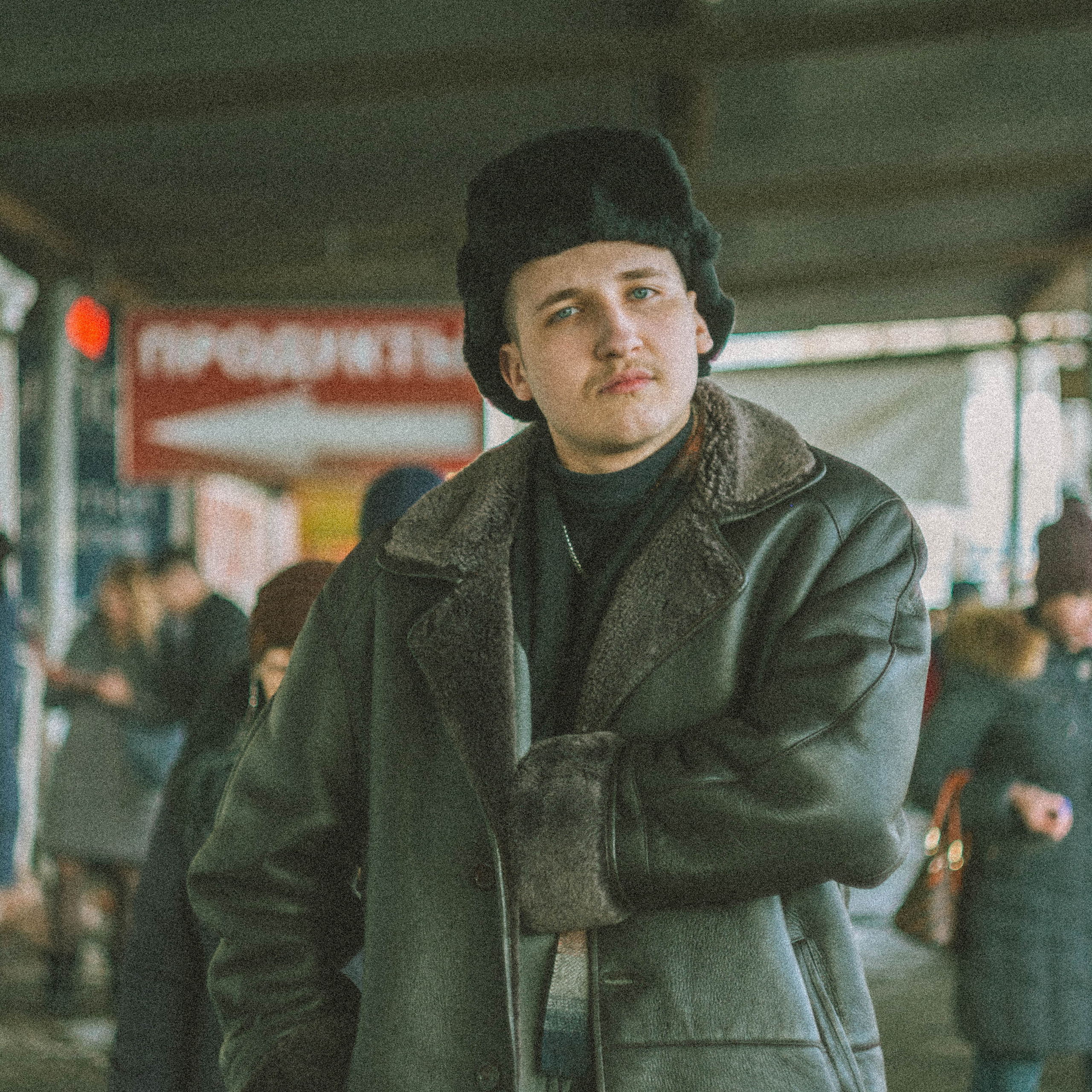 Всеобщая депрессия