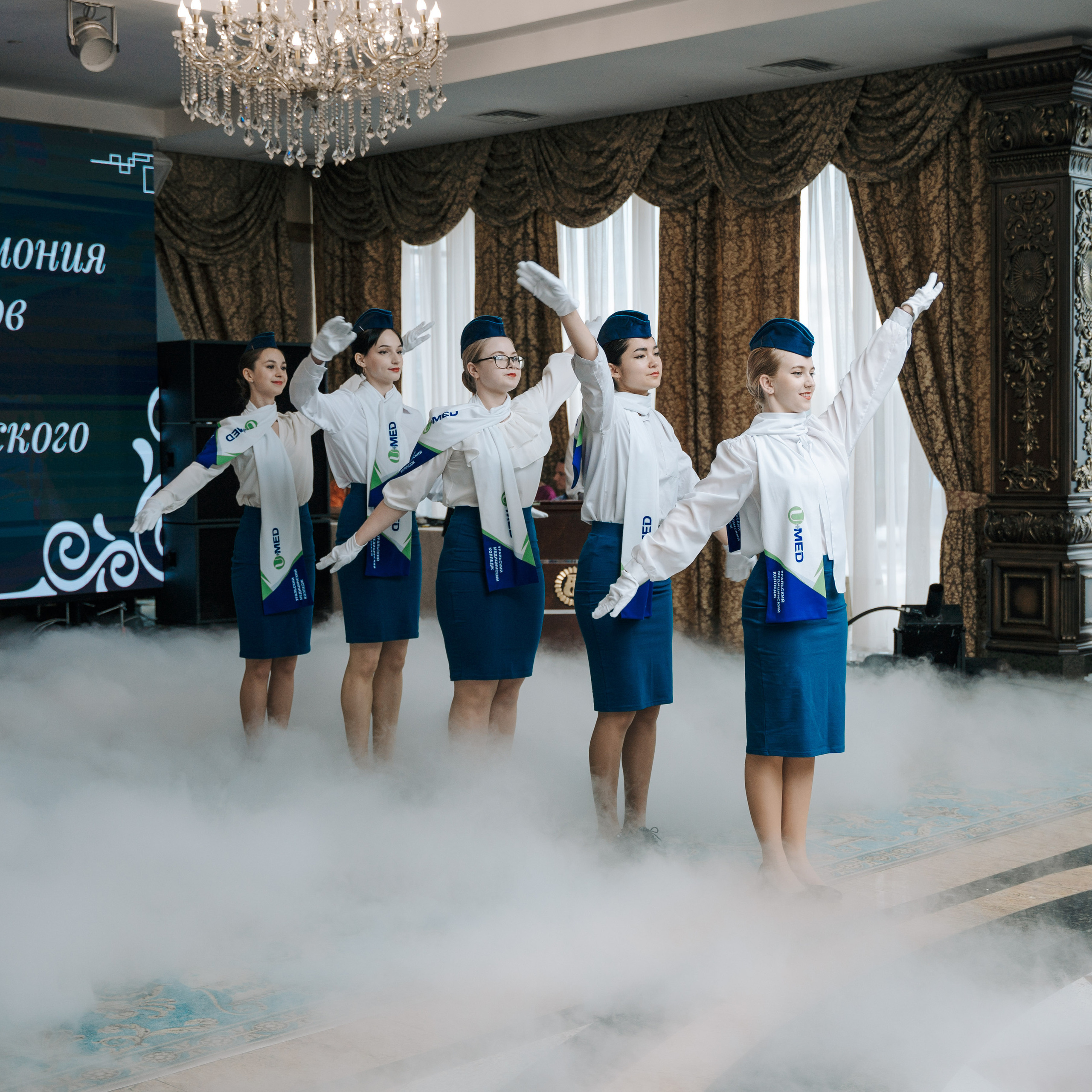 Вручение дипломов | Уральский мед. колледж. Ульяна Ремезова | Фотограф | Челябинск