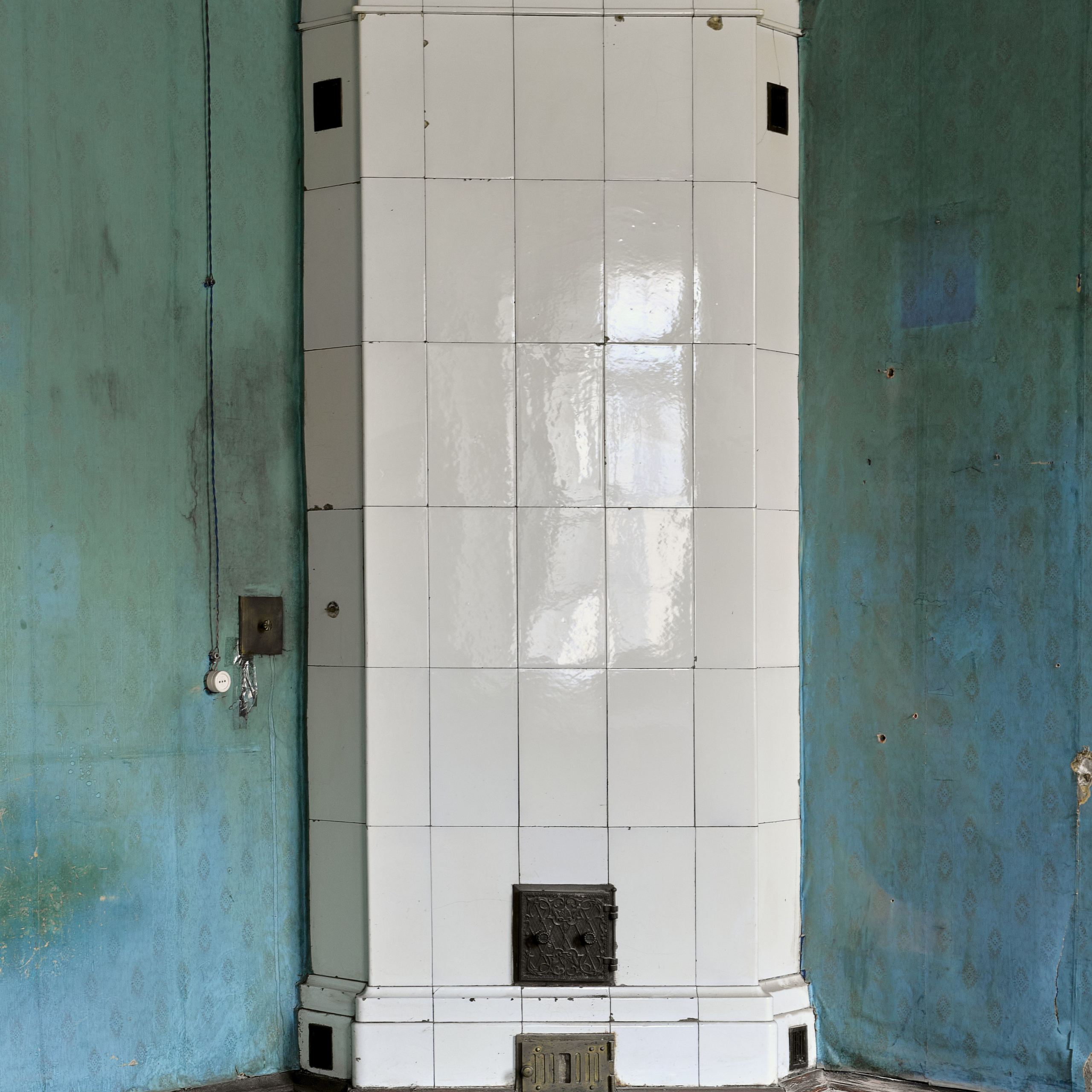 Отзывы. Интерьерный фотограф Санкт-Петербург