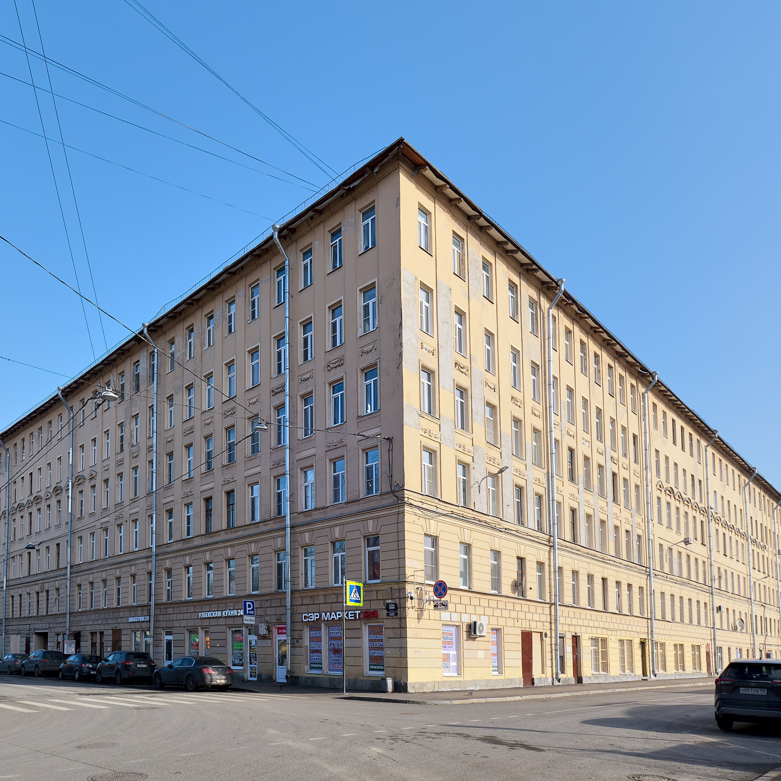 Отзывы. Интерьерный фотограф Санкт-Петербург