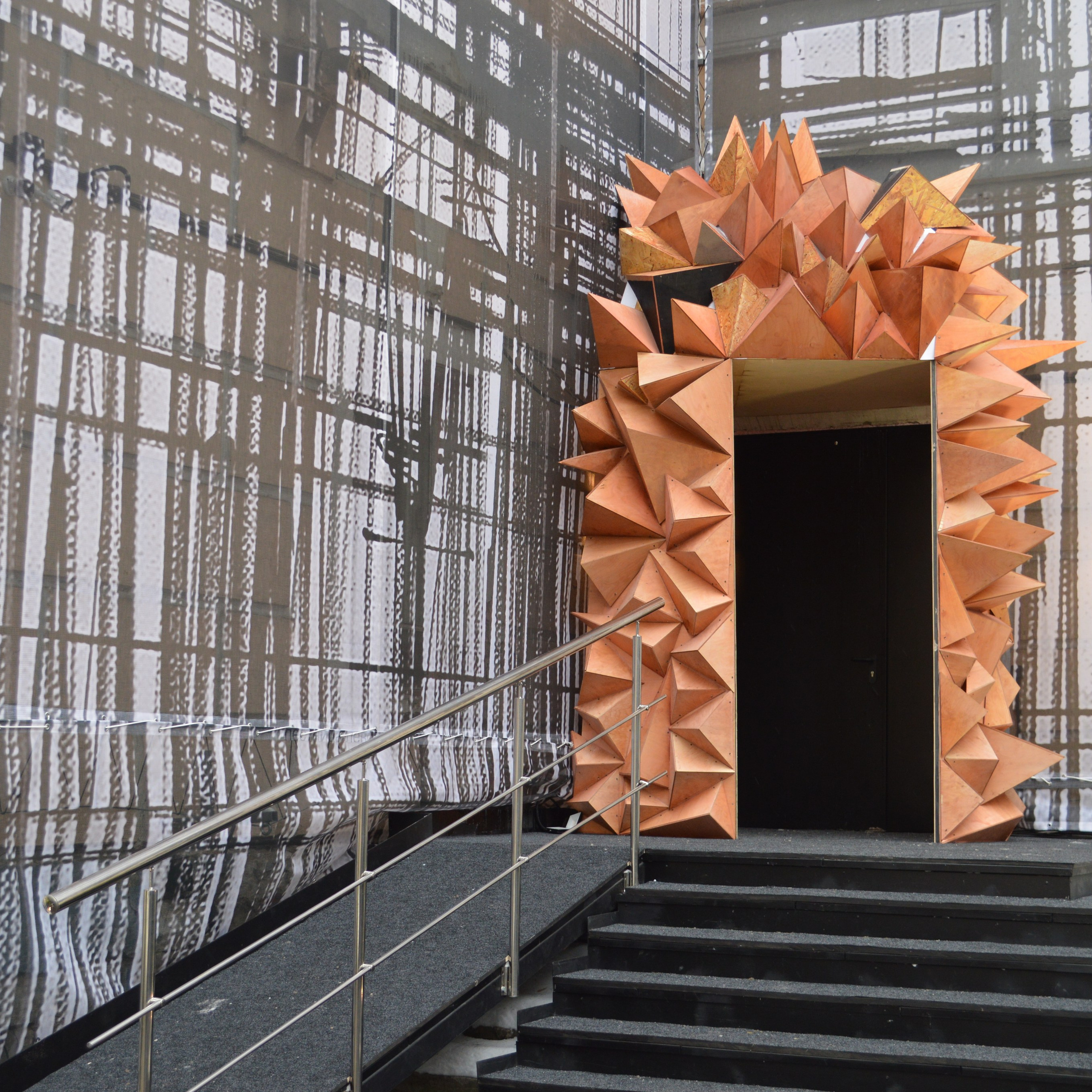 «Кокон. Шиньон. Гнездо.»