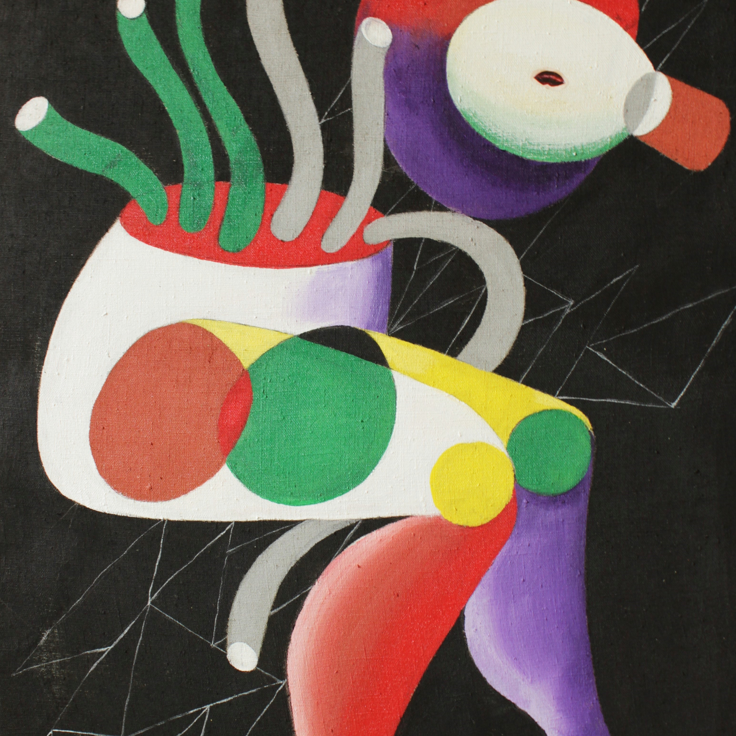 серия «Ересь»