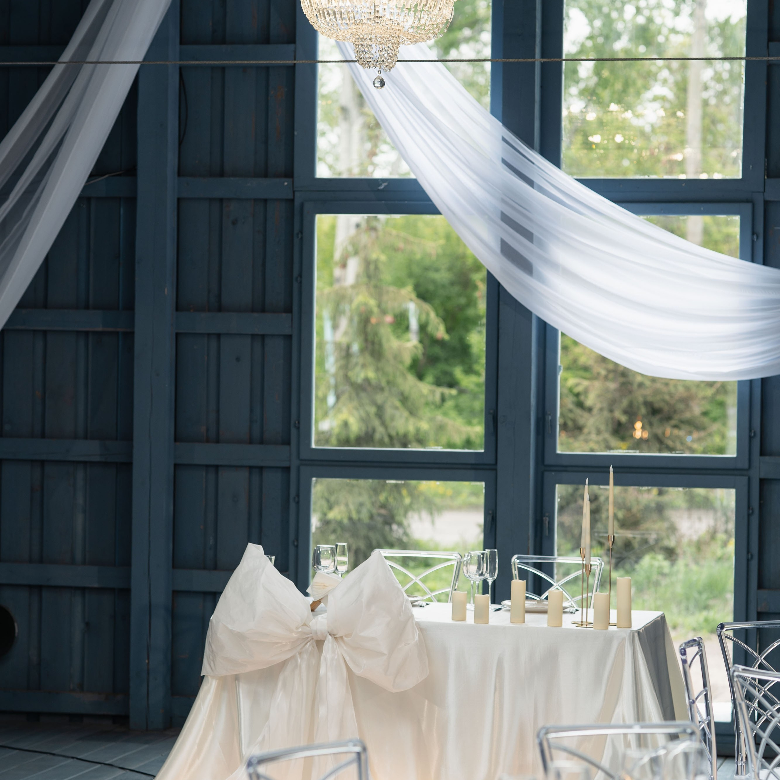 Свадебный вечер