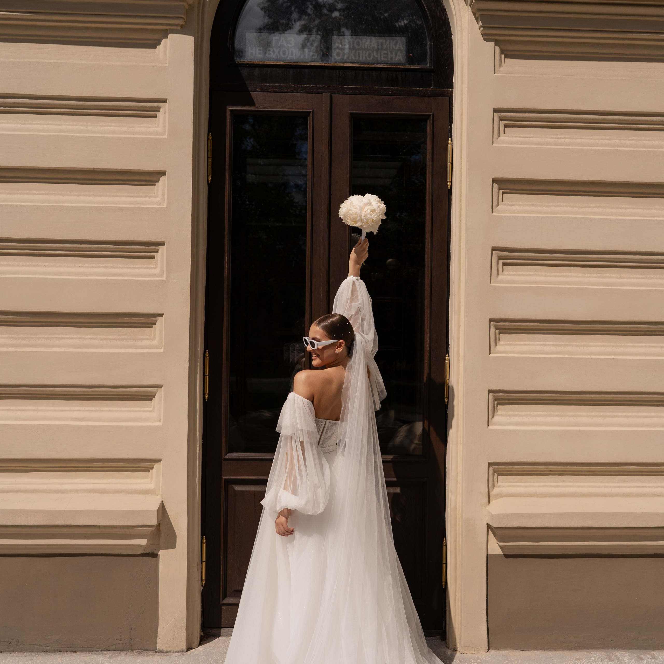 Свадебная фотосессия в городе, classic