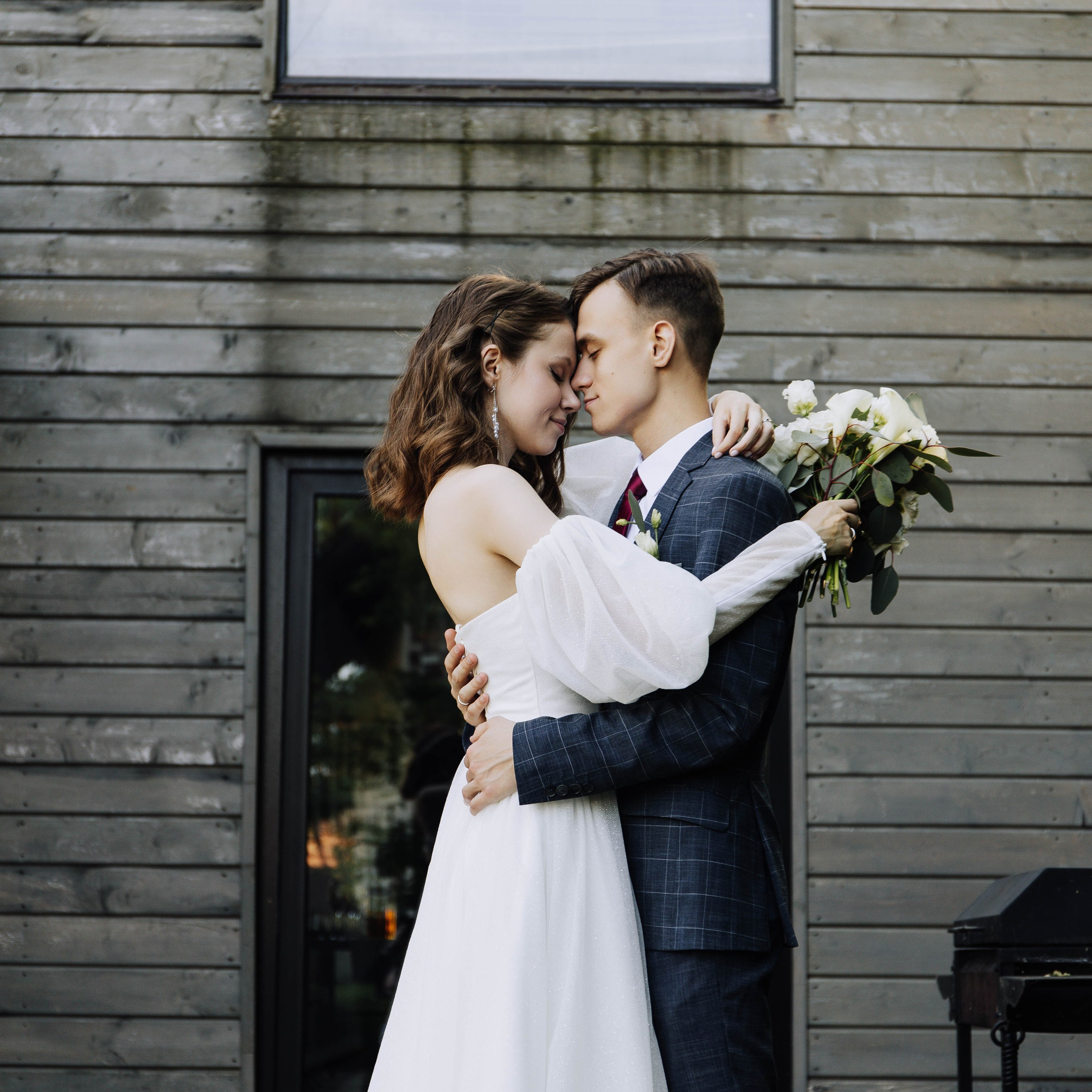 Анастасия & Артём