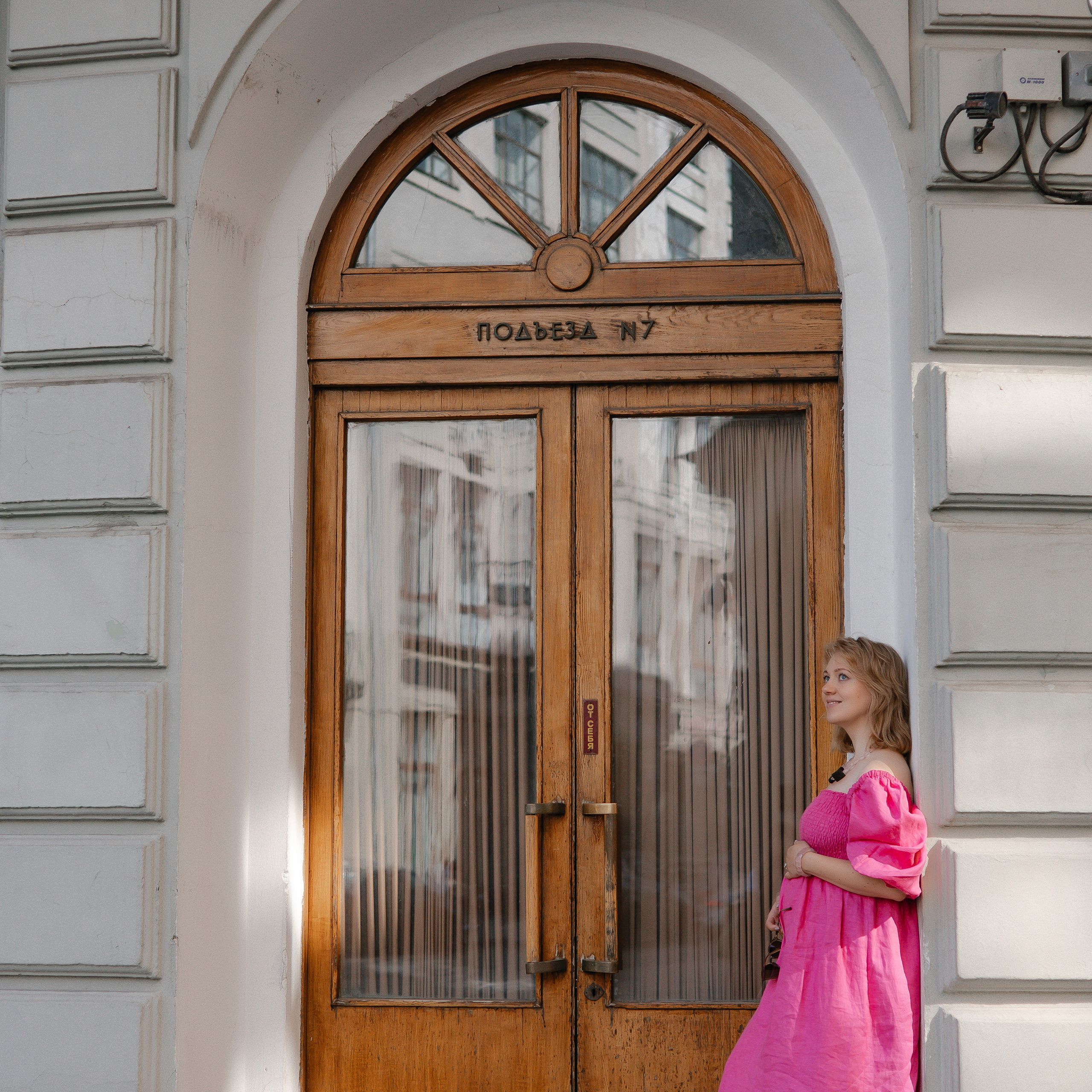 Отзывы. LEONTEVA_ANASTASIA