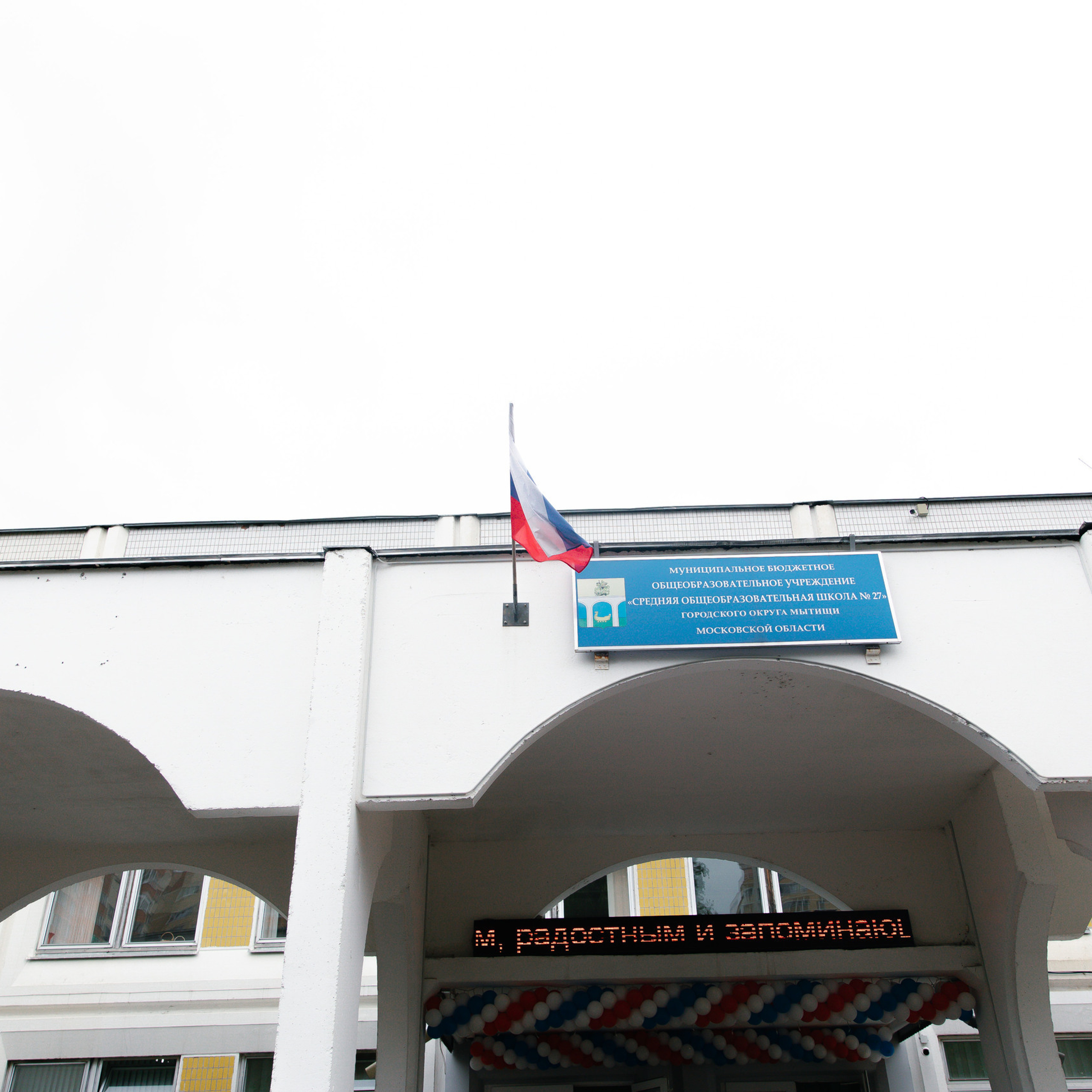 Отзывы. LEONTEVA_ANASTASIA