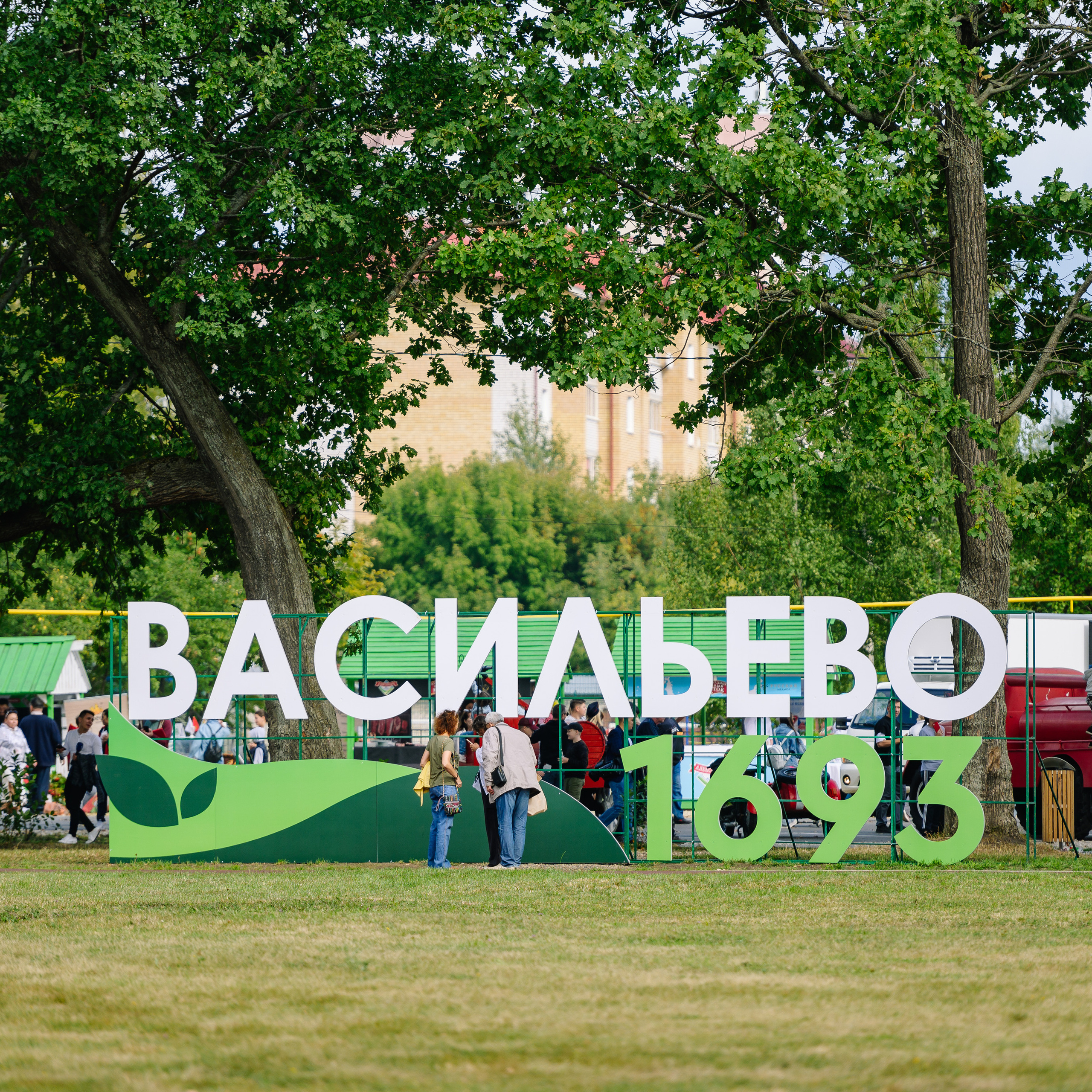 Отзывы. Фотограф в Казани Адель Гайнуллин