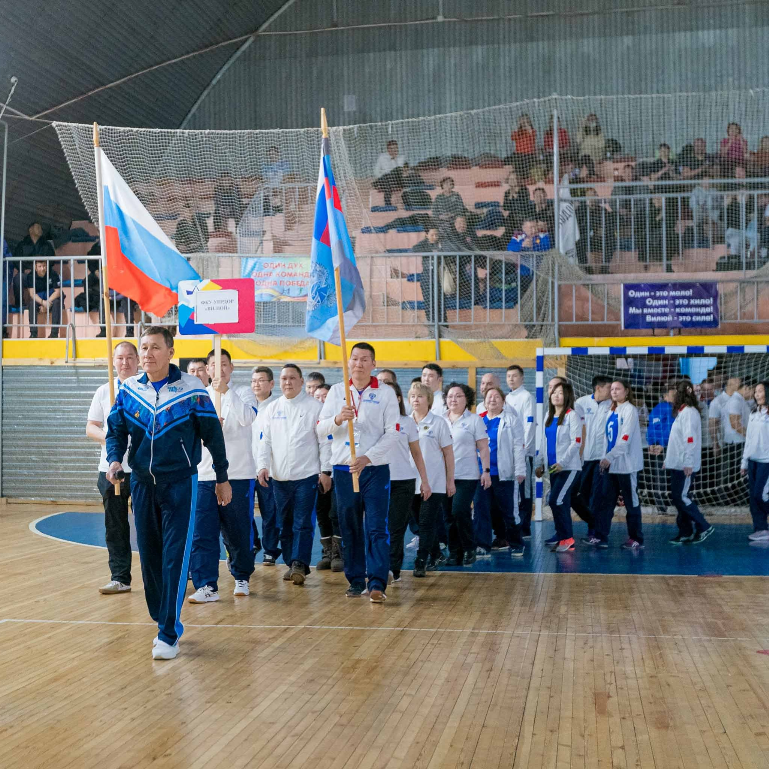 Отзывы. Студия «Мой Спорт!» — все о спорте в Якутии