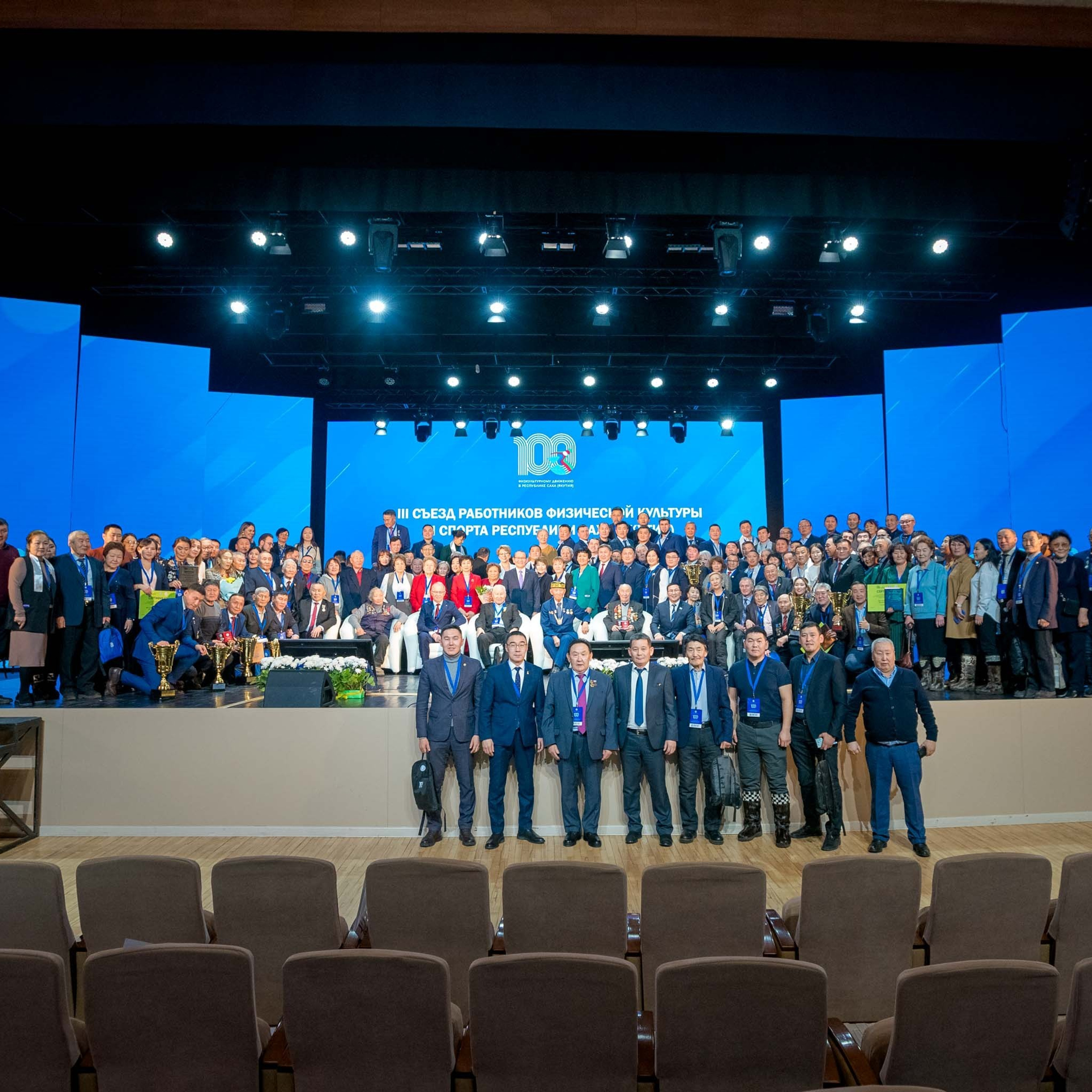 Отзывы. Студия «Мой Спорт!» — все о спорте в Якутии