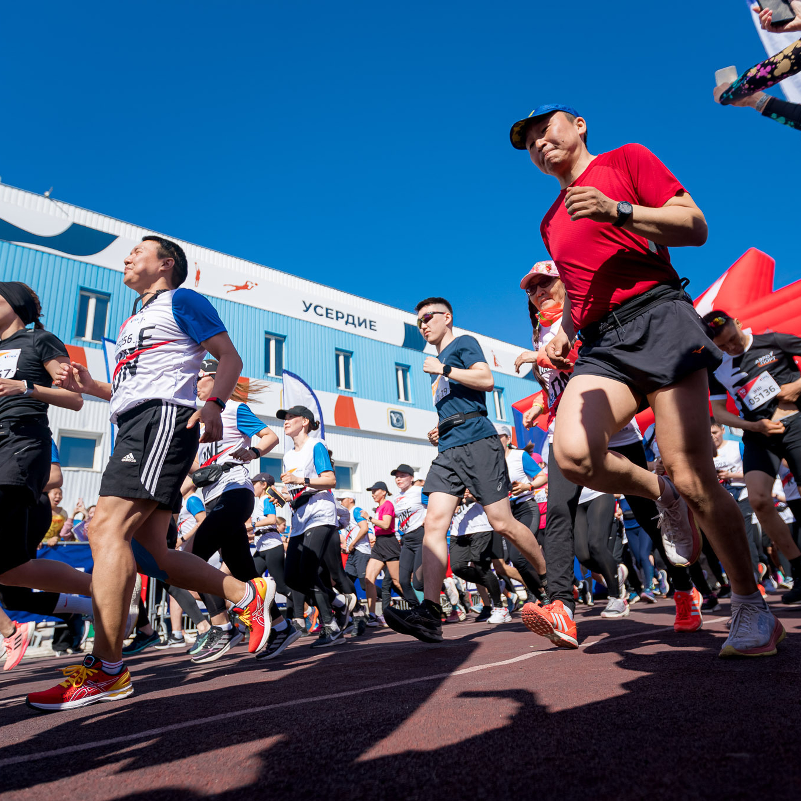 Отзывы. Студия «Мой Спорт!» — все о спорте в Якутии