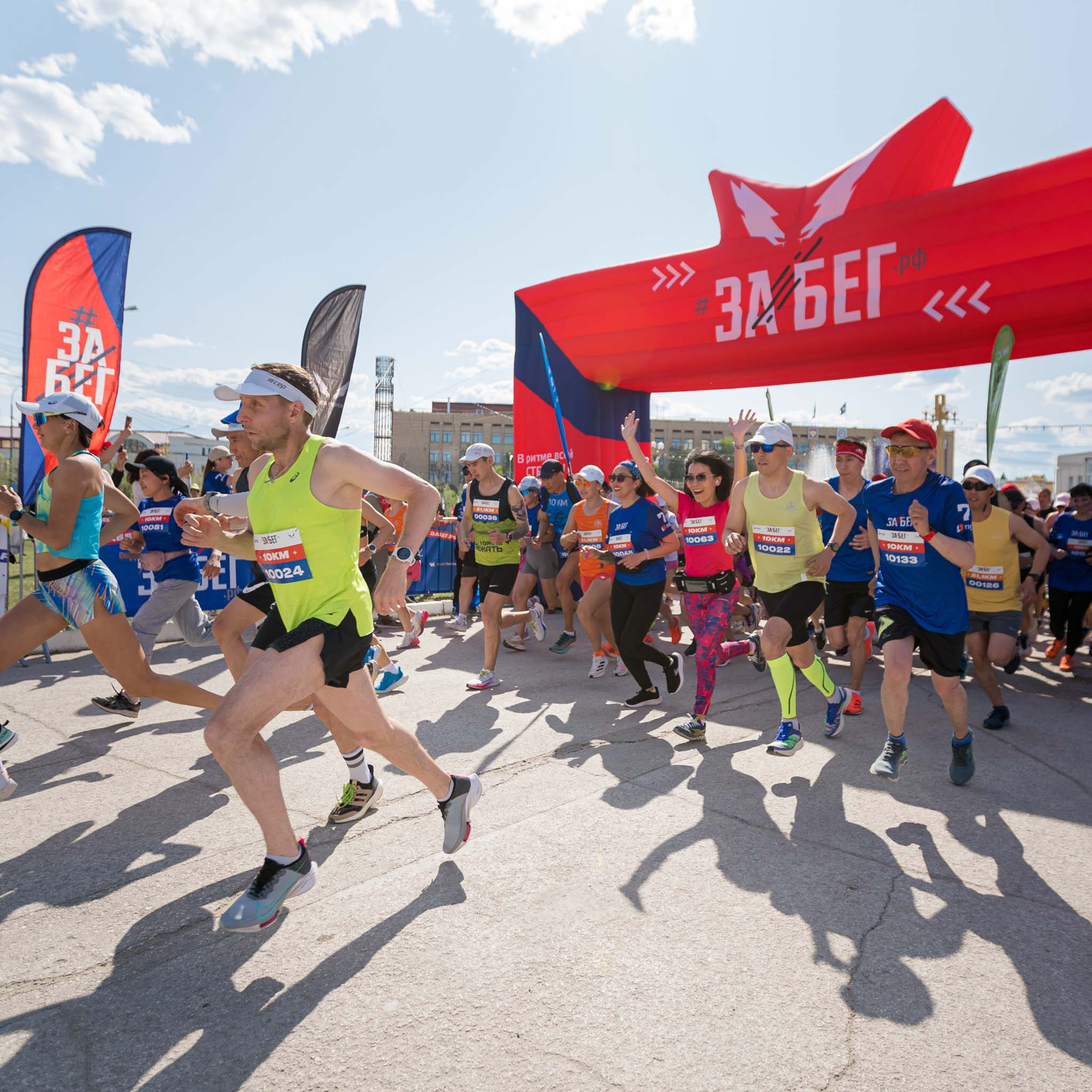 Отзывы. Студия «Мой Спорт!» — все о спорте в Якутии