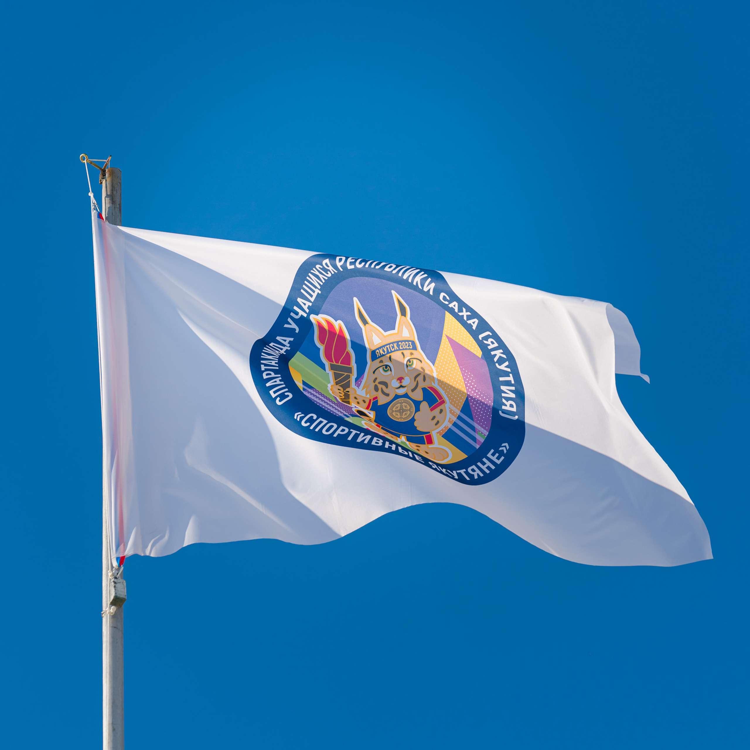 Отзывы. Студия «Мой Спорт!» — все о спорте в Якутии