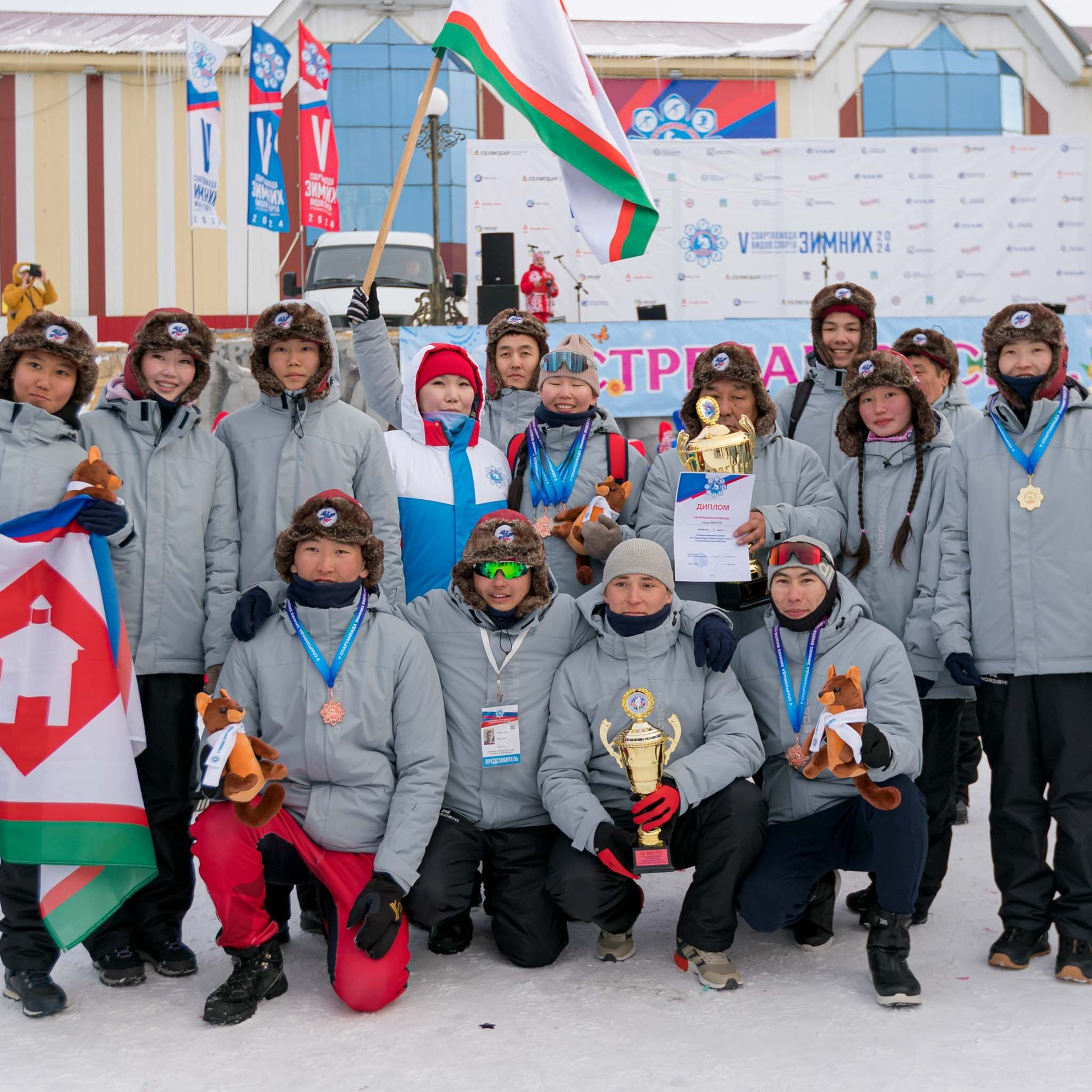 Отзывы. Студия «Мой Спорт!» — все о спорте в Якутии