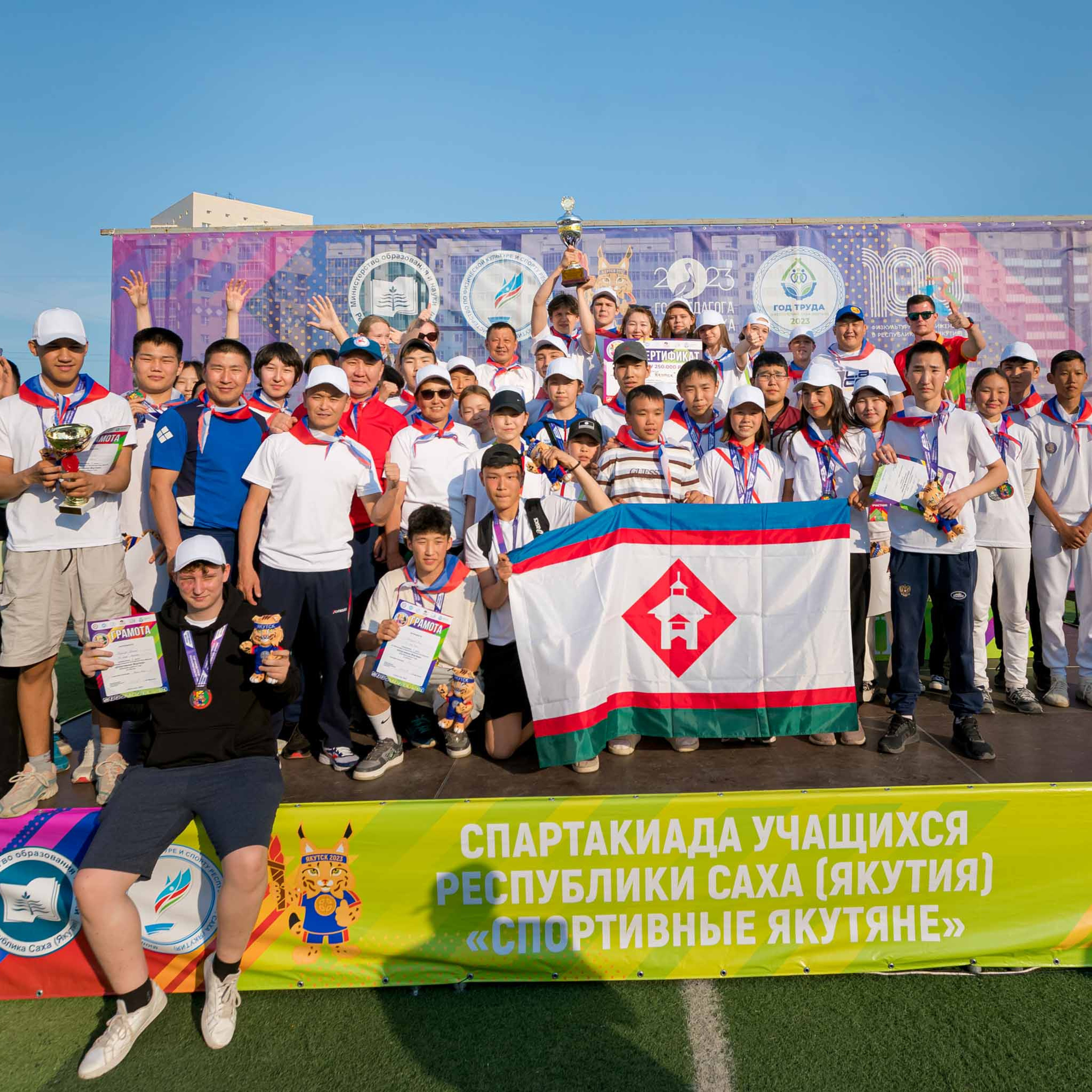 Отзывы. Студия «Мой Спорт!» — все о спорте в Якутии