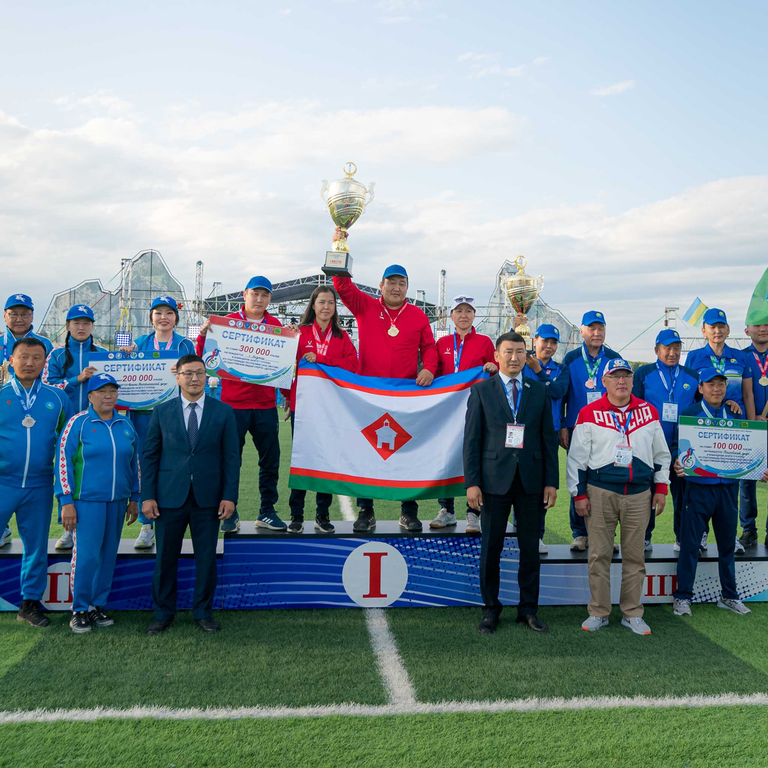 Отзывы. Студия «Мой Спорт!» — все о спорте в Якутии