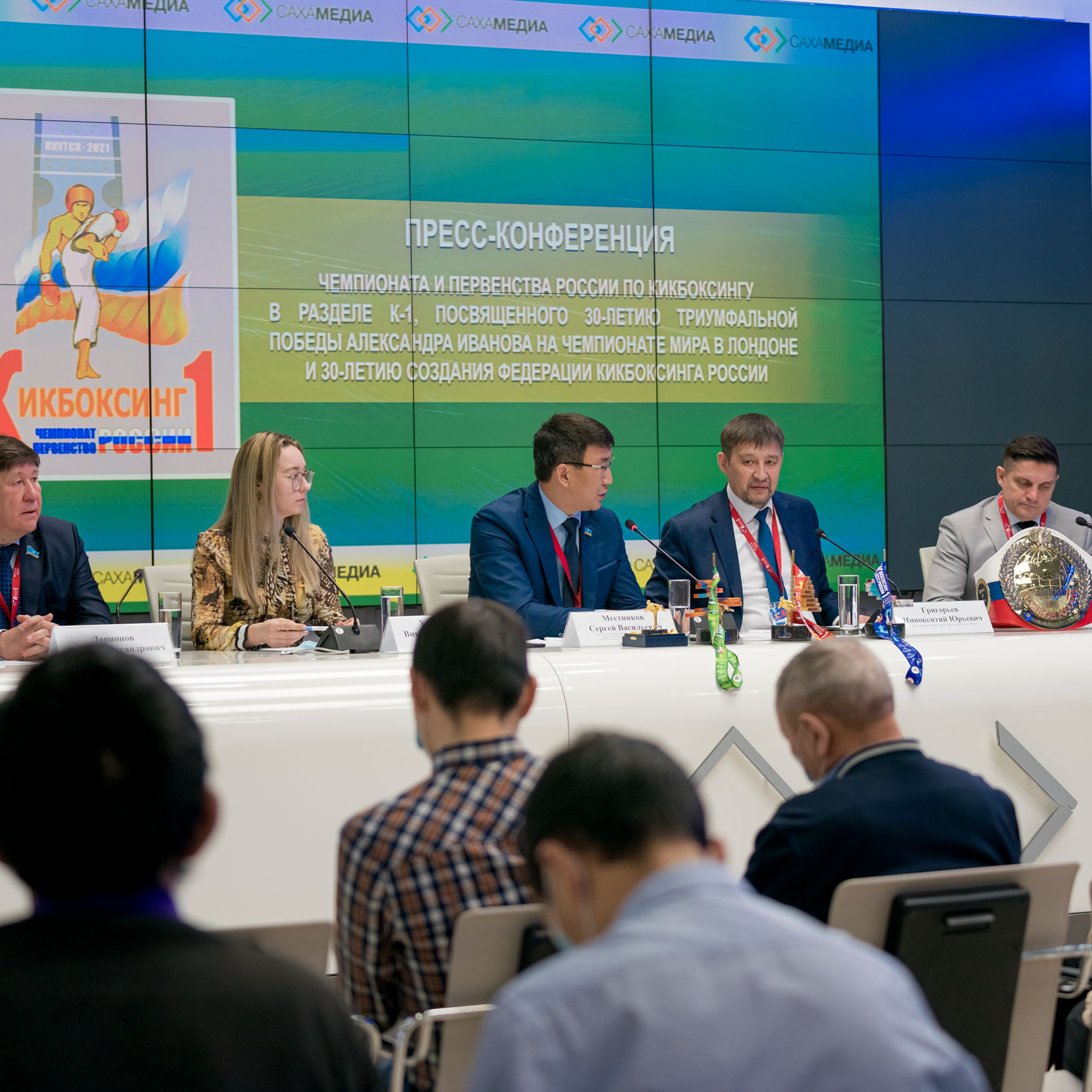 Отзывы. Студия «Мой Спорт!» — все о спорте в Якутии