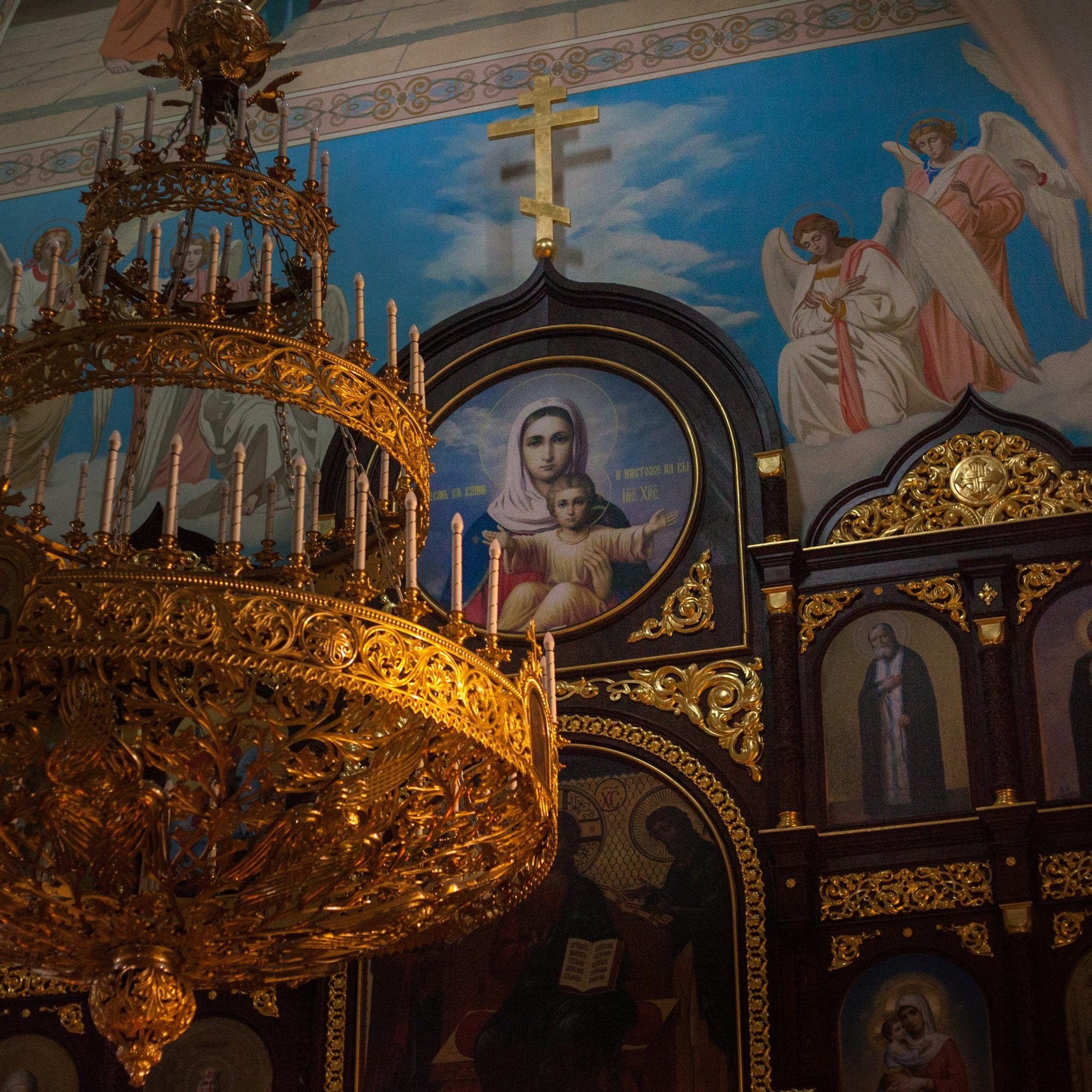 Таинство крещения