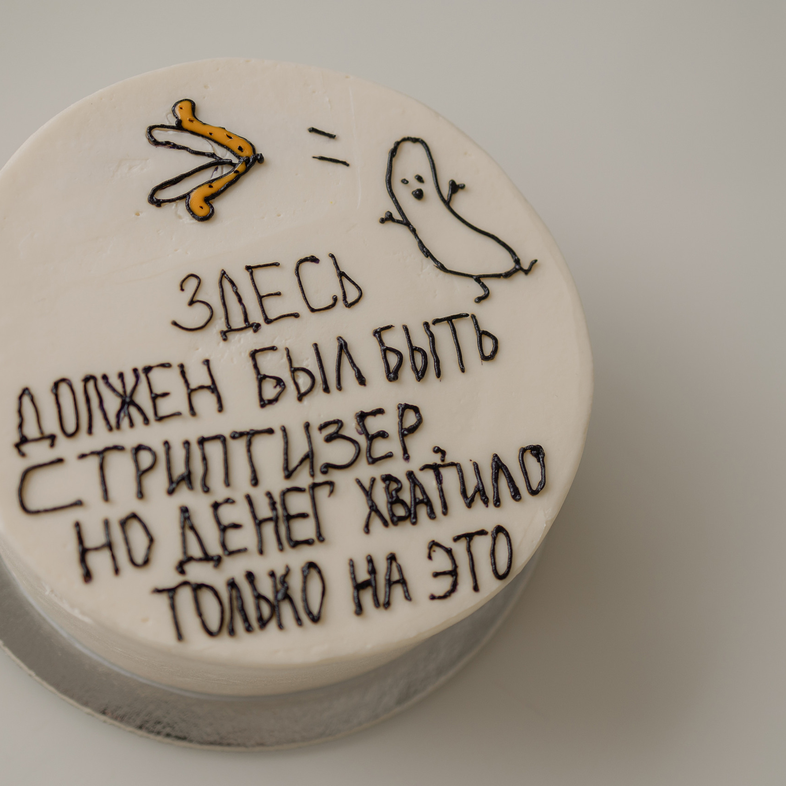 Отзывы. Свадебный и портретный фотограф в Нижнем Новгороде Дарья Воронова