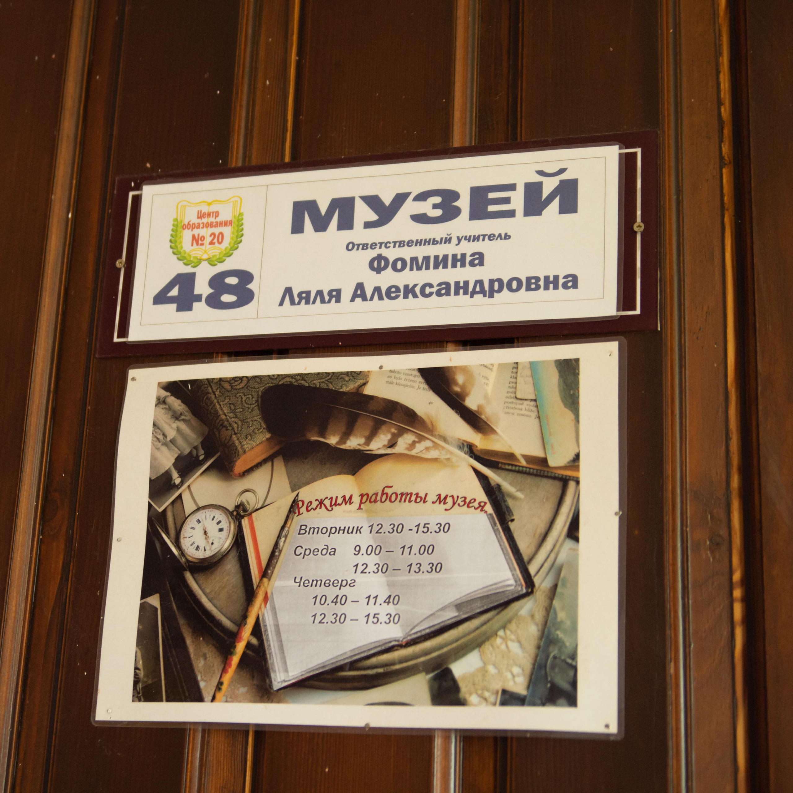 Отзывы. Семейный и детский фотограф в Москве и Туле