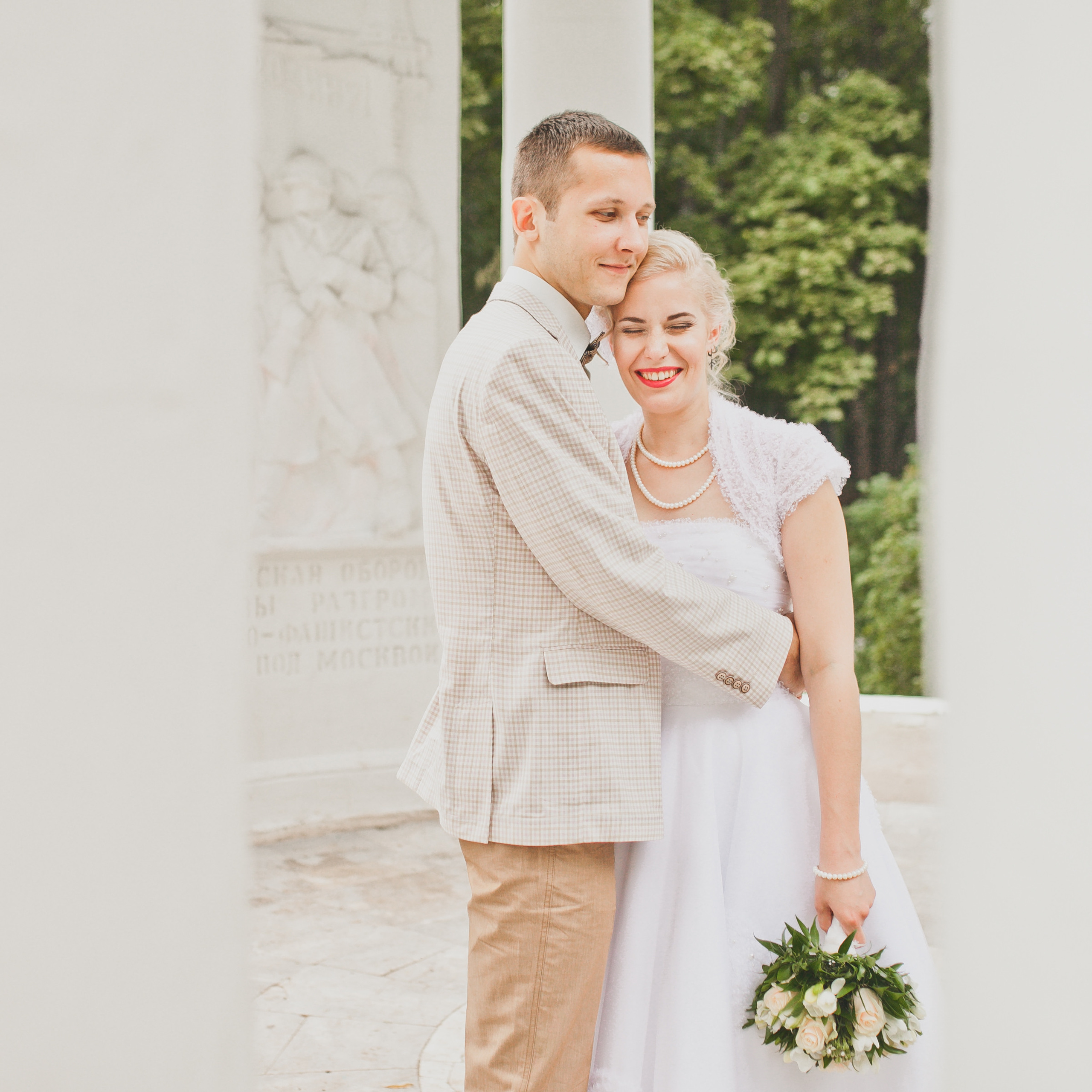 Свадьба Юли и Арсения