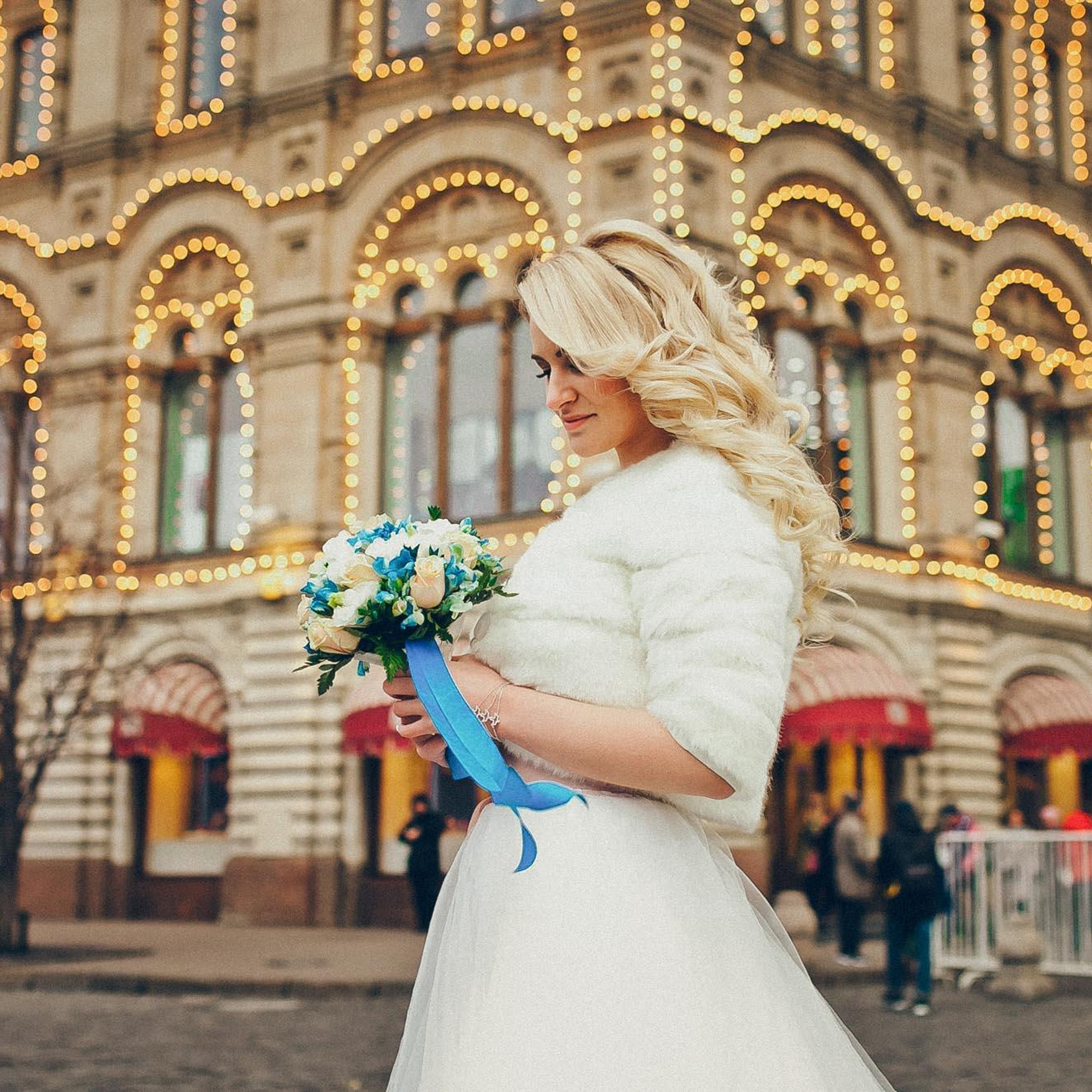 Александр и Александра