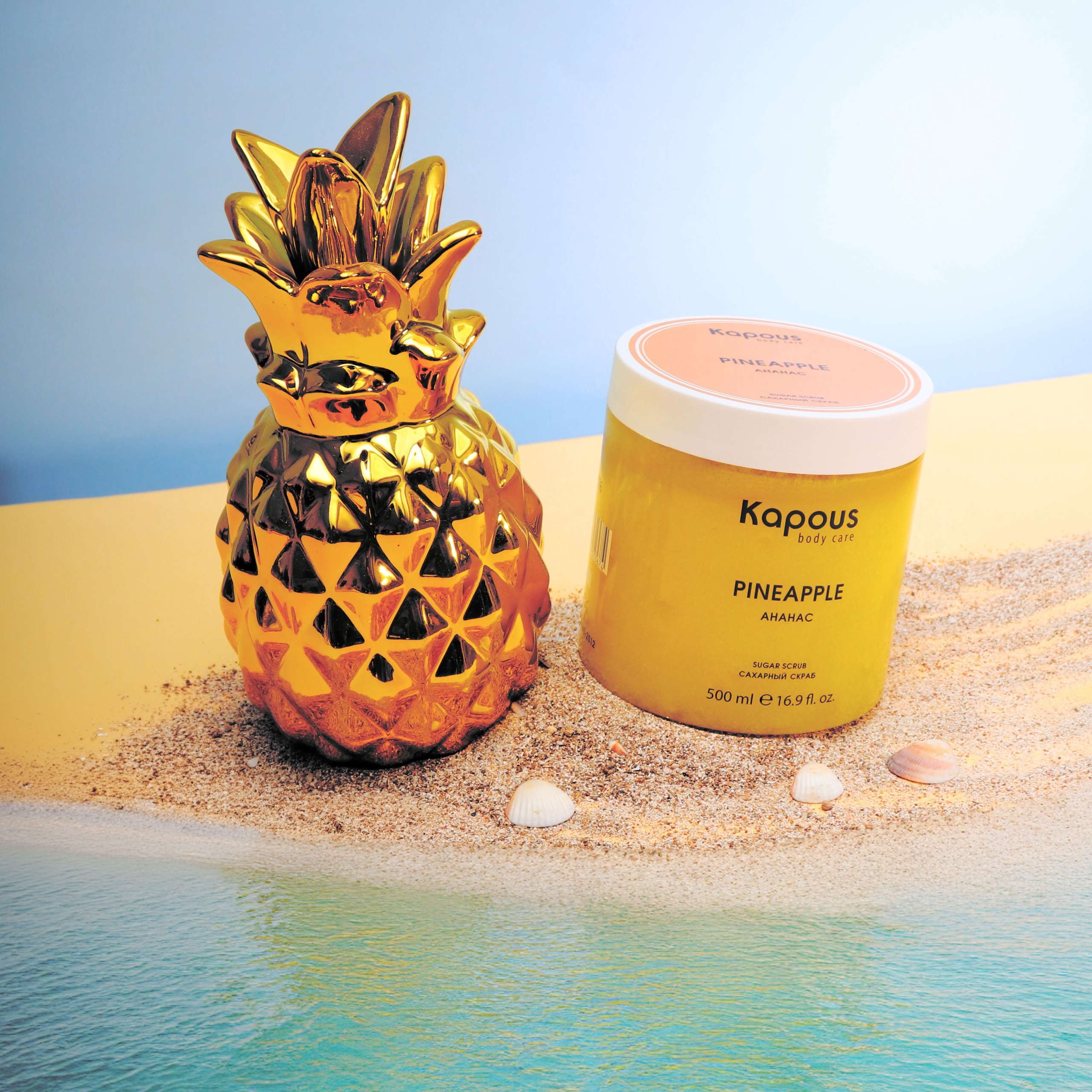 Летние продукты