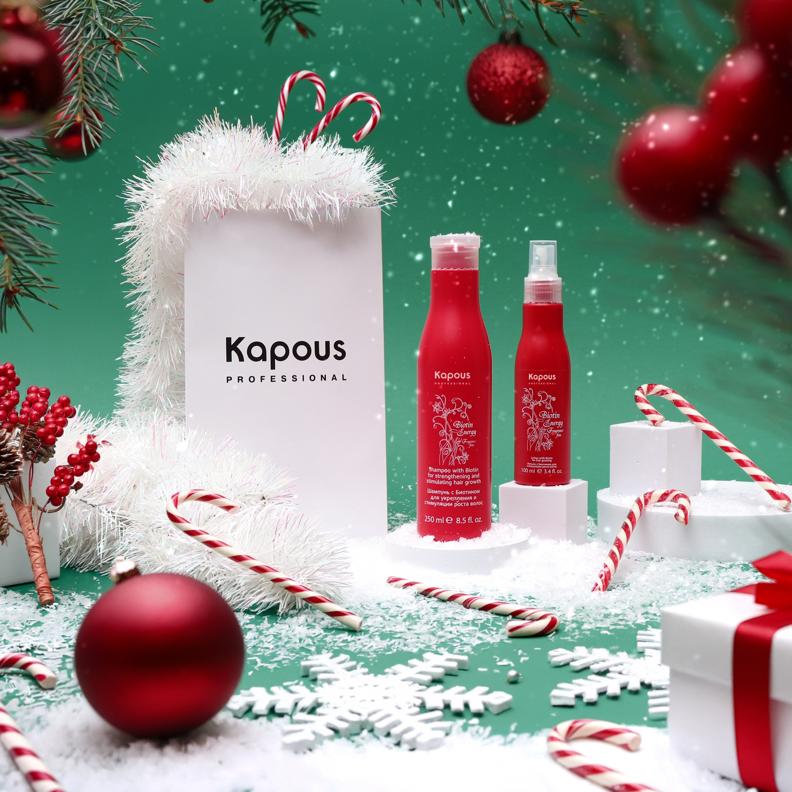 Новогодние наборы