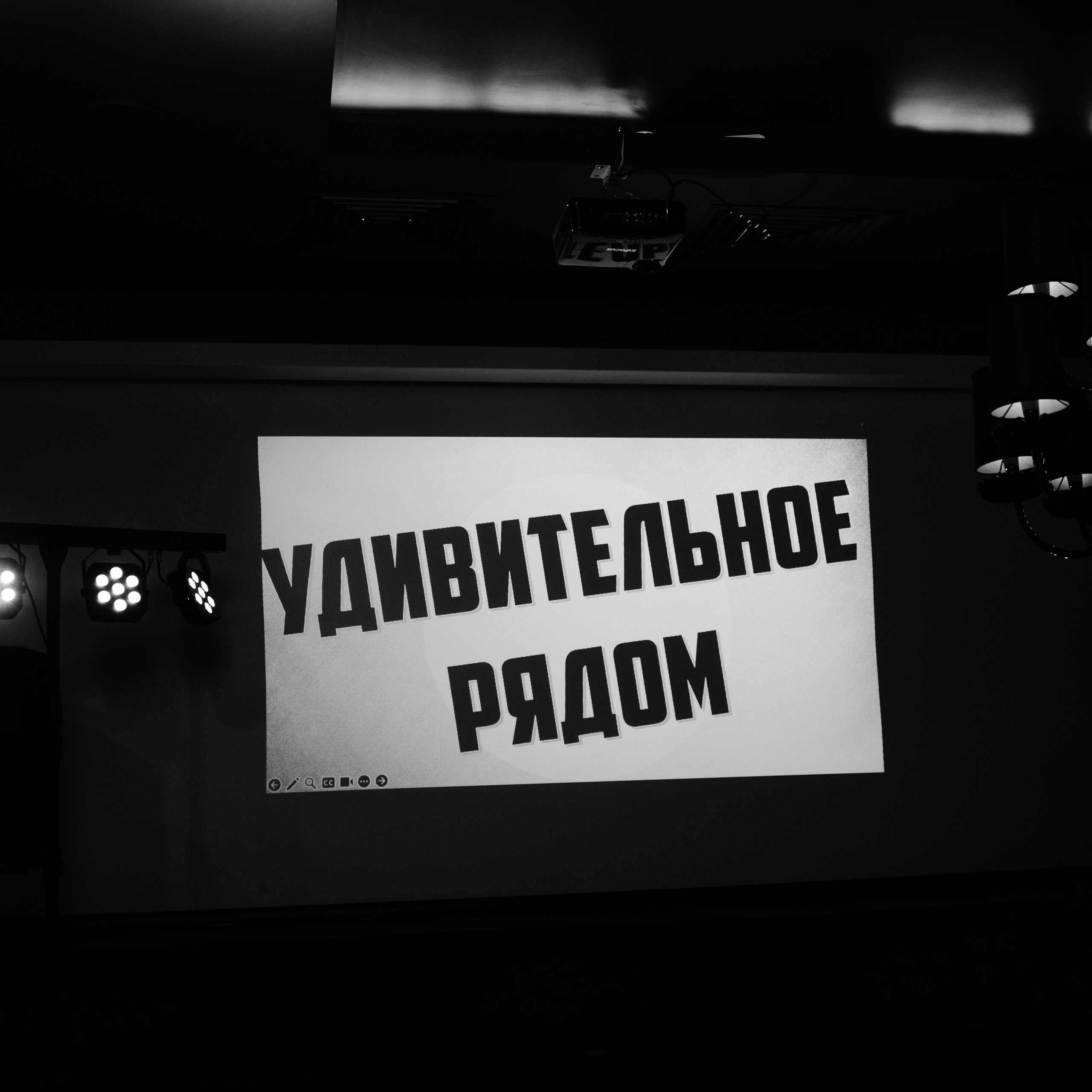 Отзывы. Свадебный и портретный фотограф в Москве Анастасия Масюк