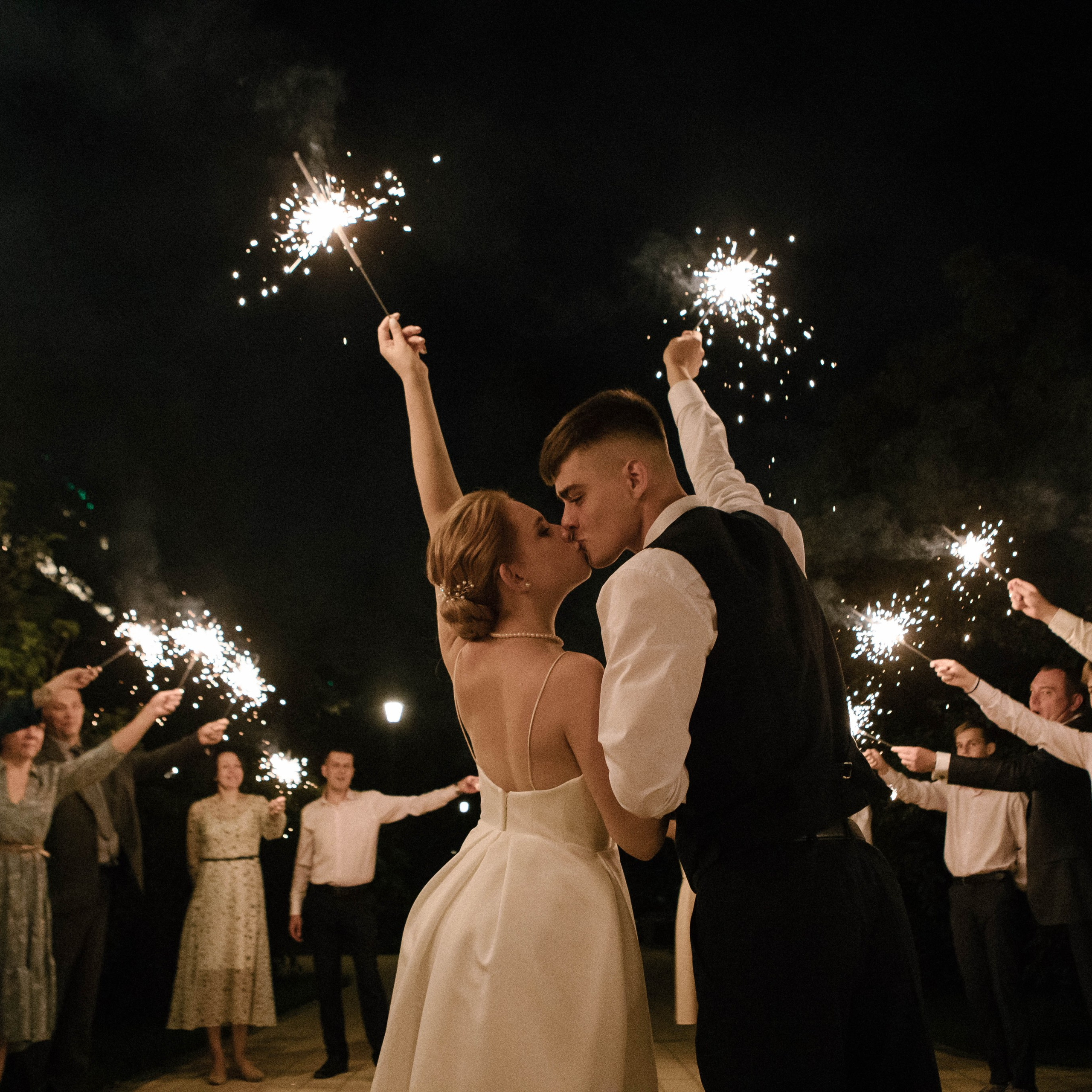 Катя и Клим. Роспись и банкет