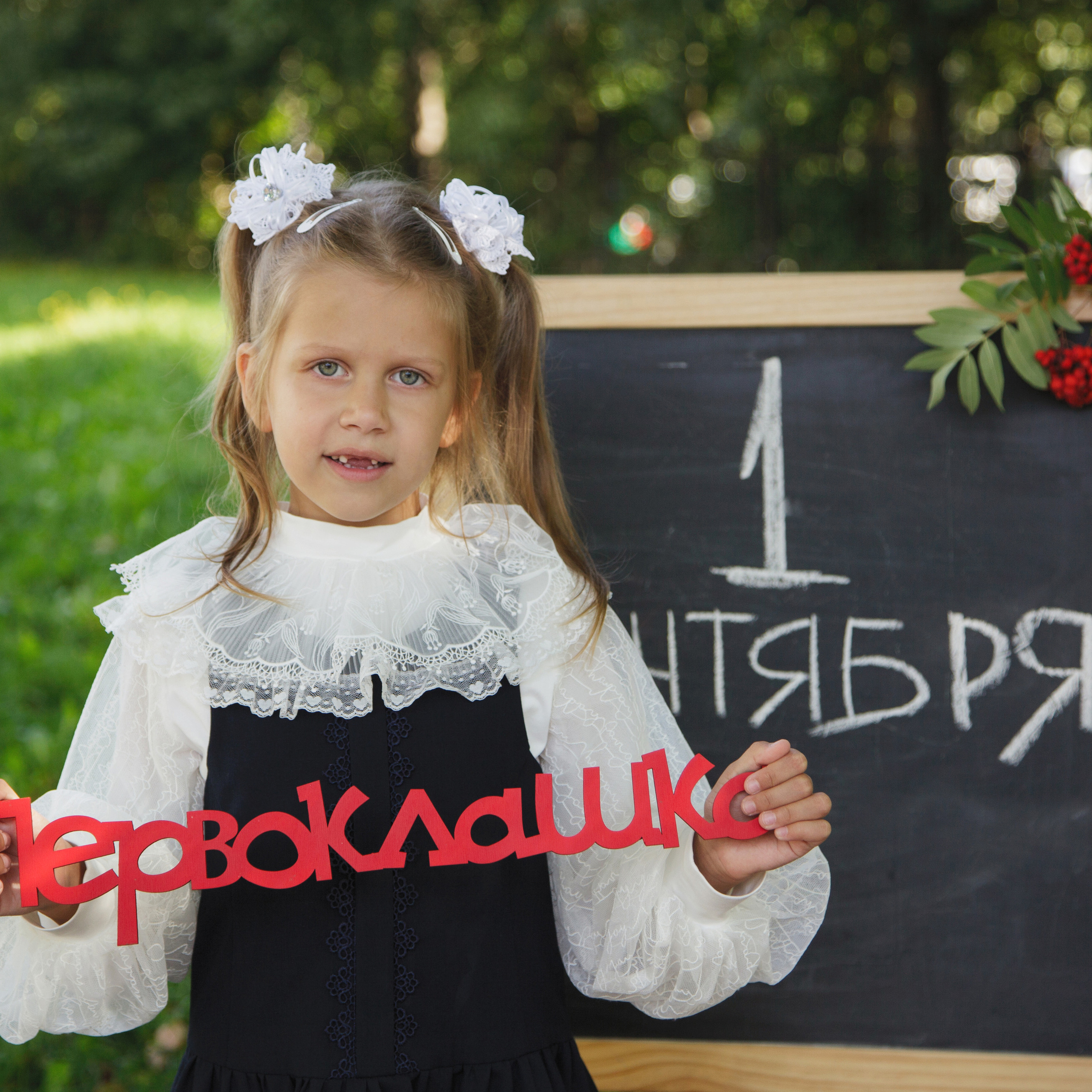 Отзывы. Фотомастерская Воробьевых