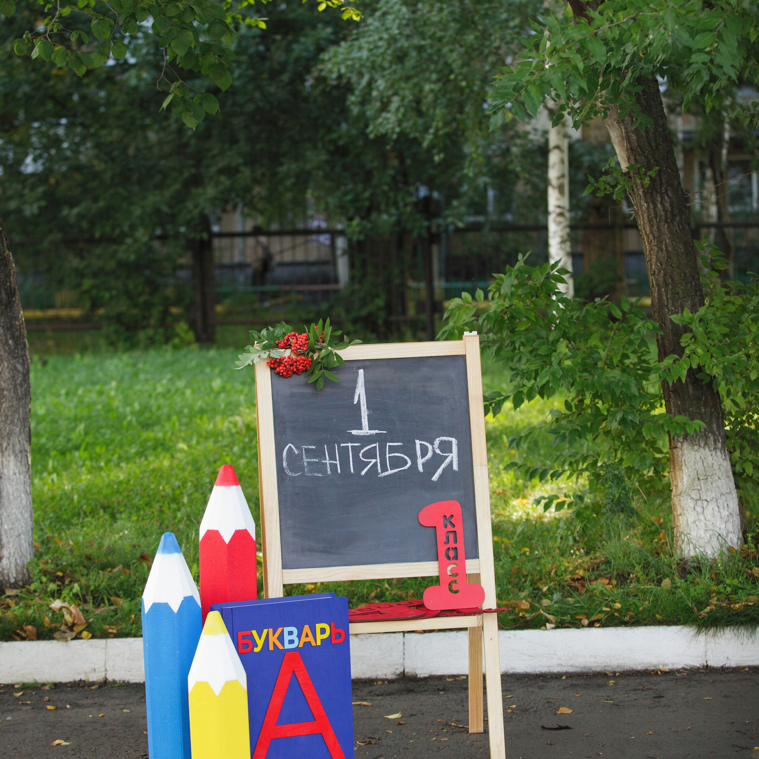 Отзывы. Фотомастерская Воробьевых