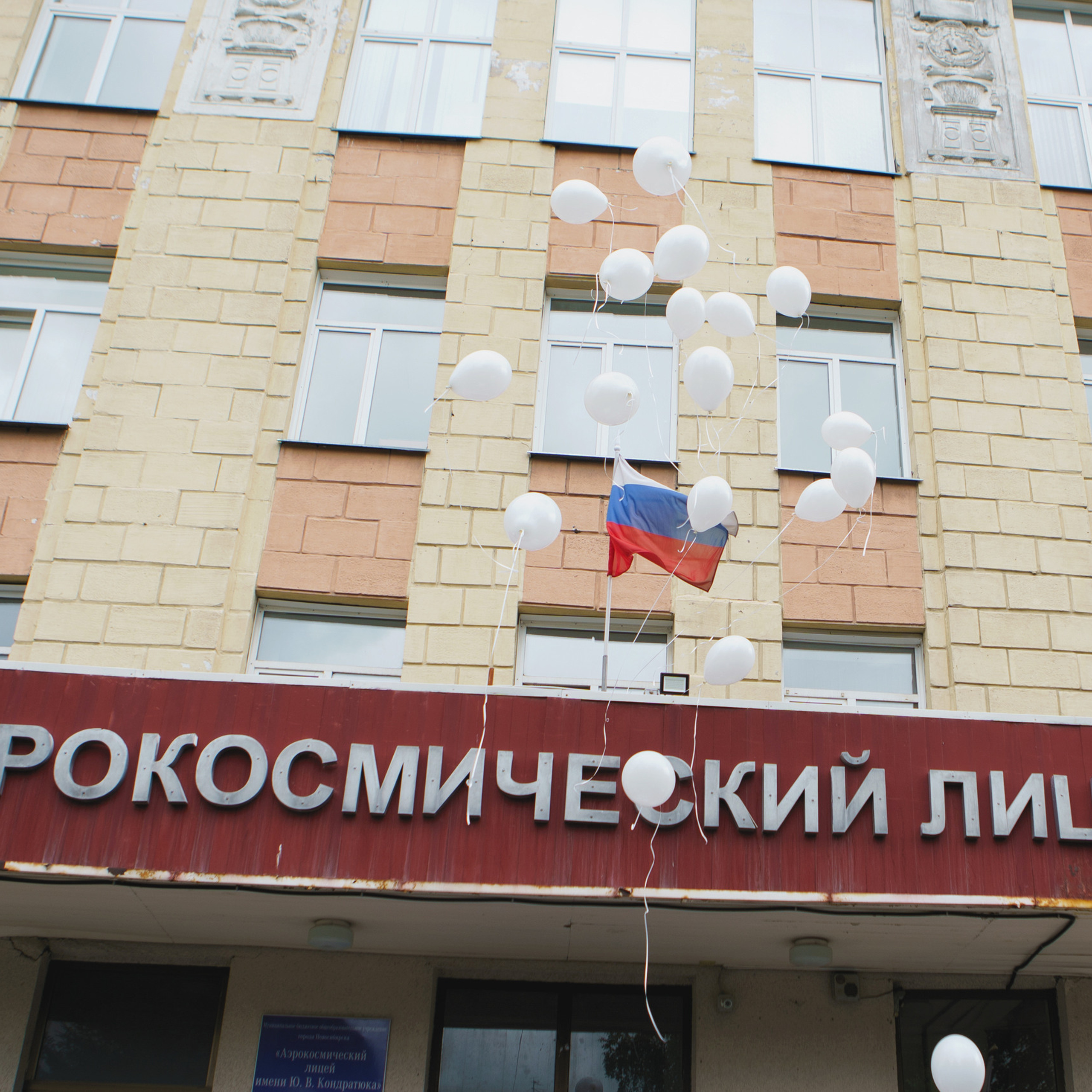 Отзывы. Фотомастерская Воробьевых