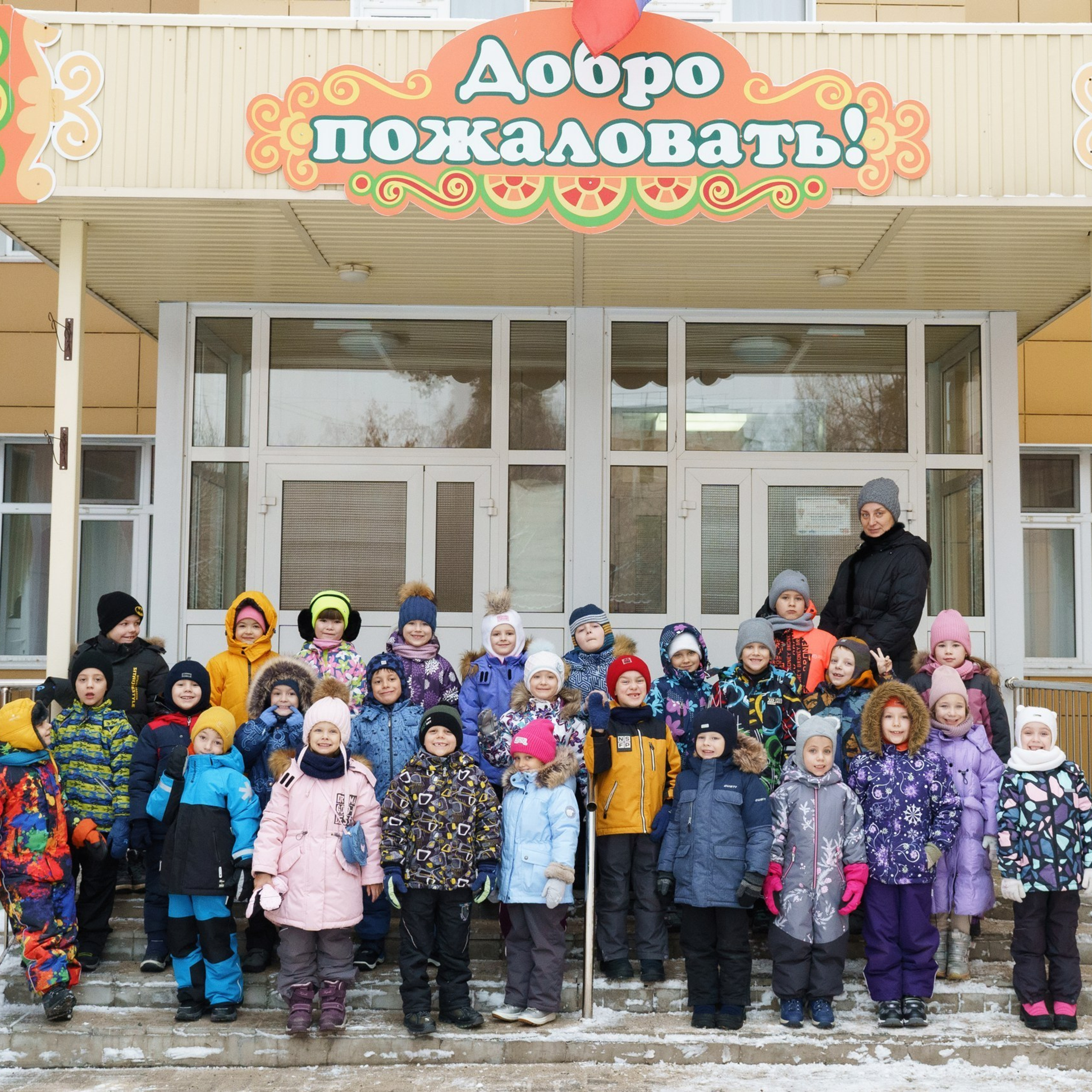 Отзывы. Фотомастерская Воробьевых